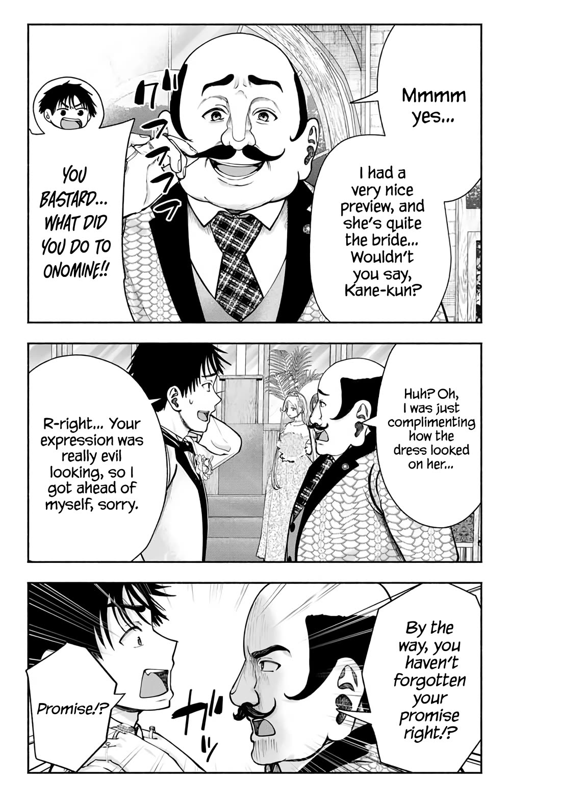 The Heroines in my Graduation Albums Chapter 13 page 5 - Chapter 13