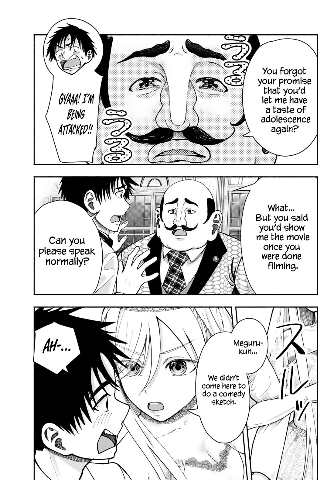The Heroines in my Graduation Albums Chapter 13 page 6 - Chapter 13
