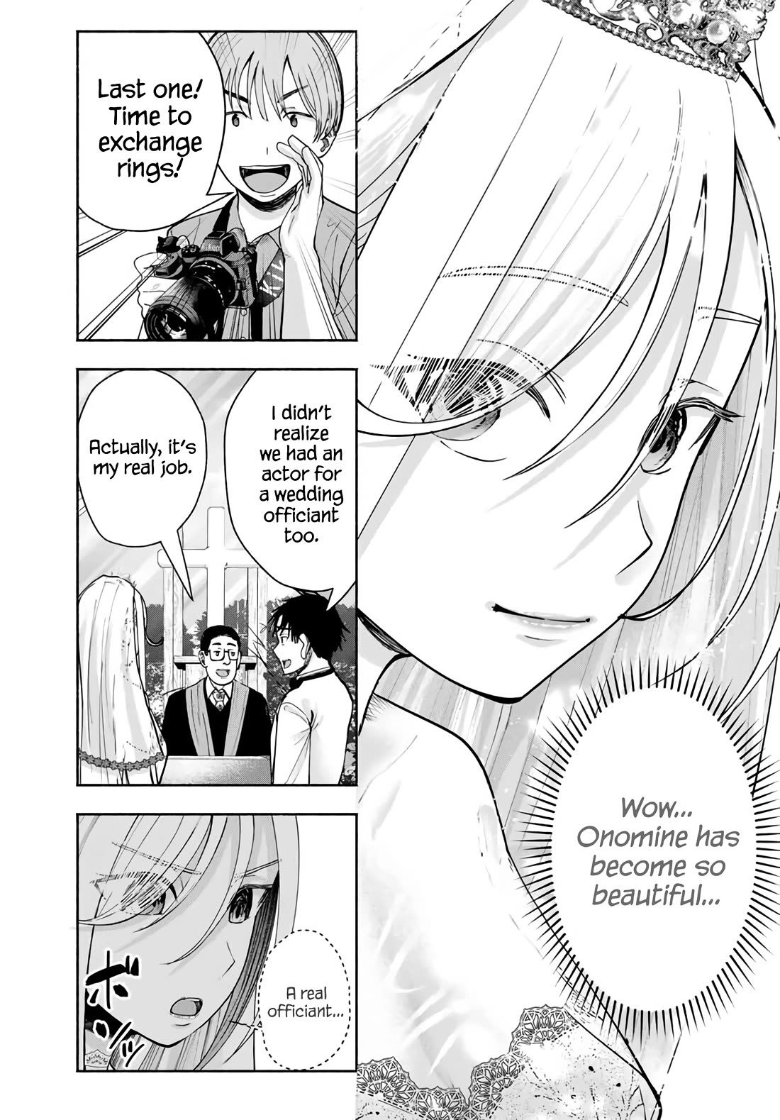 The Heroines in my Graduation Albums Chapter 13 page 8 - Chapter 13