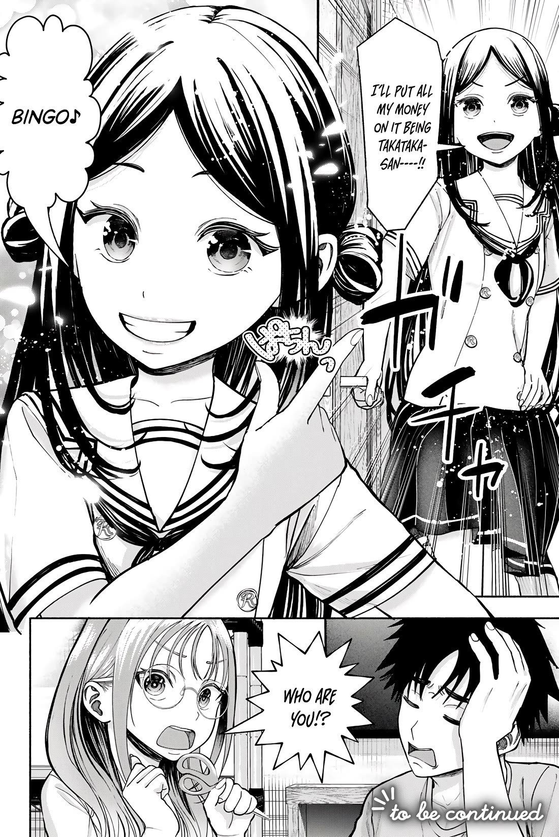 The Heroines in my Graduation Albums Chapter 14 page 25 - Chapter 14