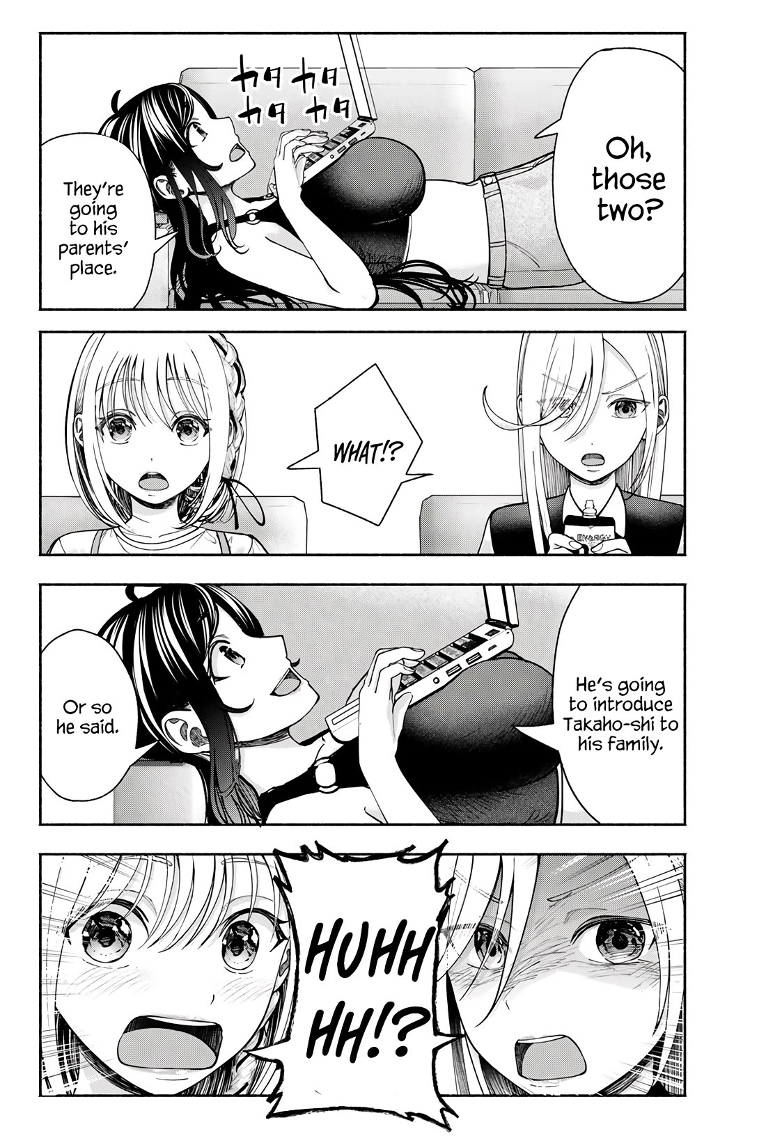 The Heroines in my Graduation Albums Chapter 14 page 3 - Chapter 14