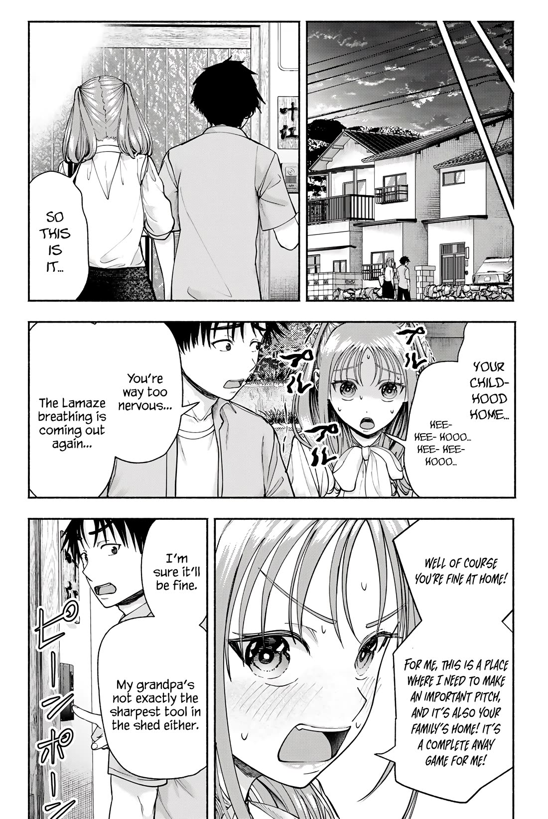 The Heroines in my Graduation Albums Chapter 14 page 7 - Chapter 14