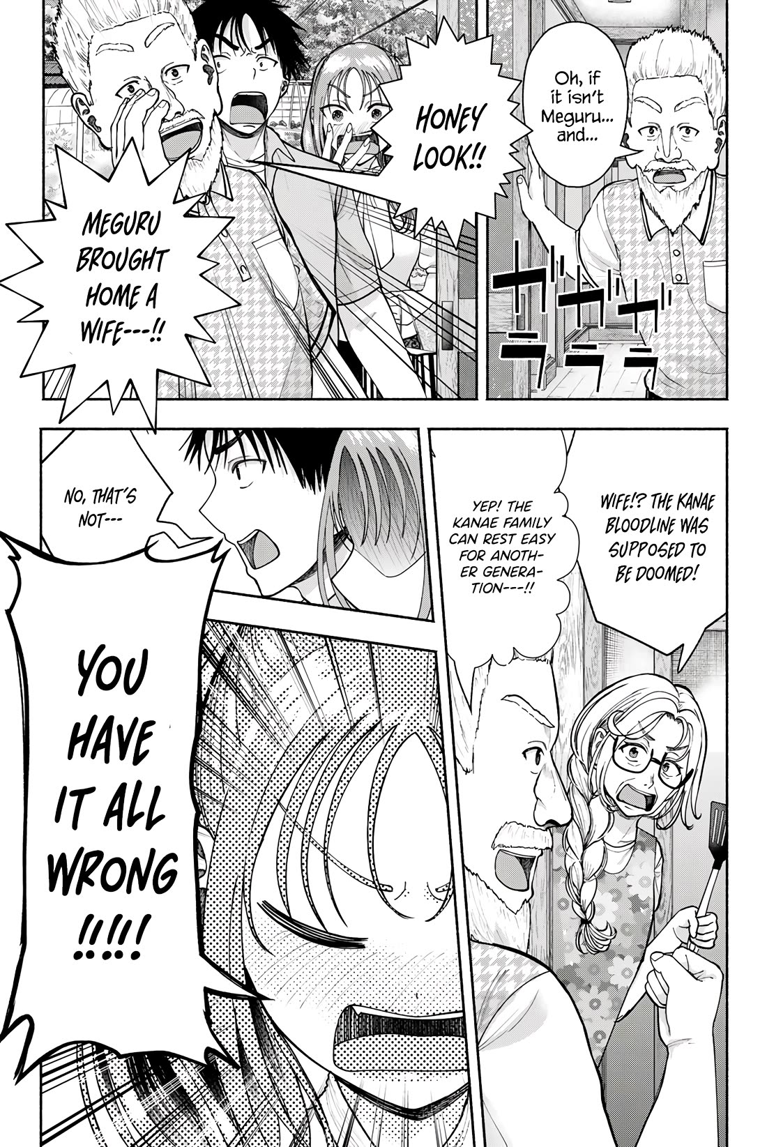 The Heroines in my Graduation Albums Chapter 14 page 8 - Chapter 14