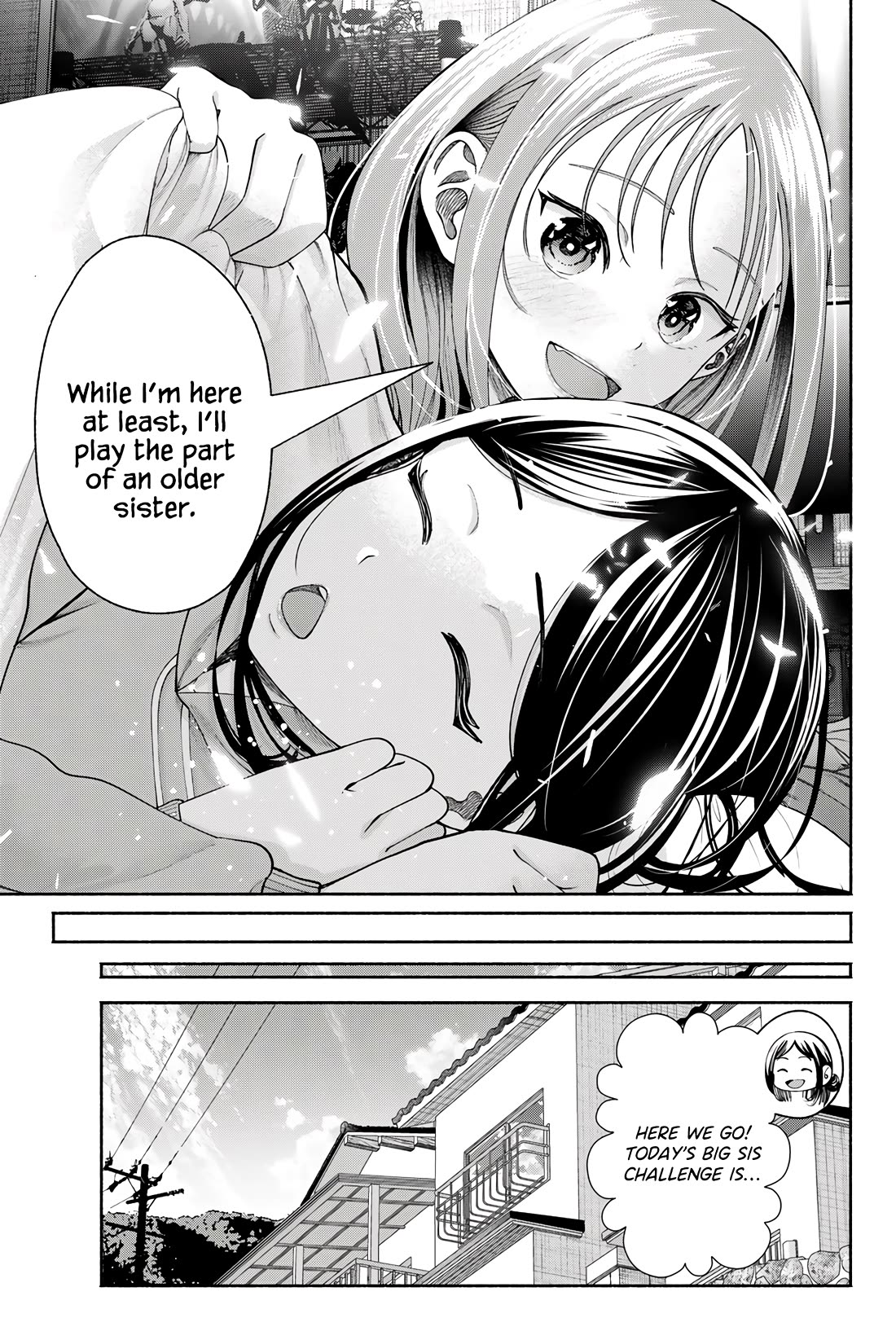 The Heroines in my Graduation Albums Chapter 15 page 16 - Chapter 15
