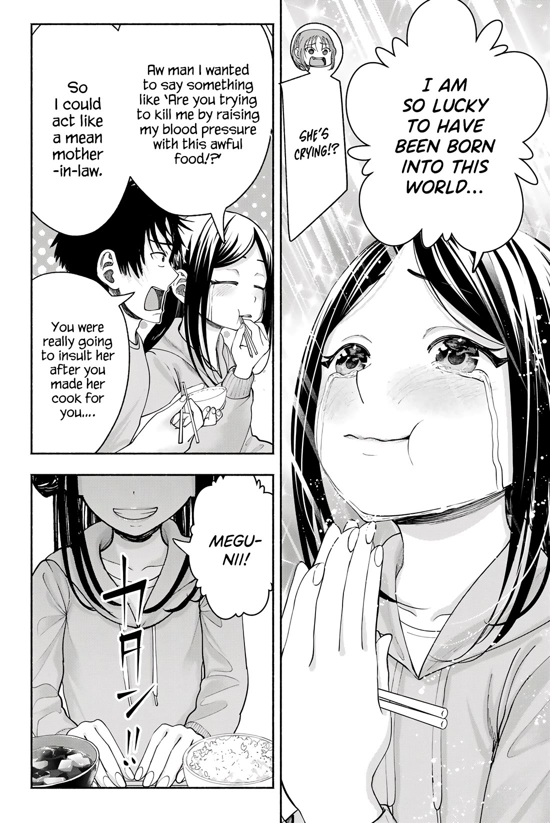 The Heroines in my Graduation Albums Chapter 15 page 20 - Chapter 15