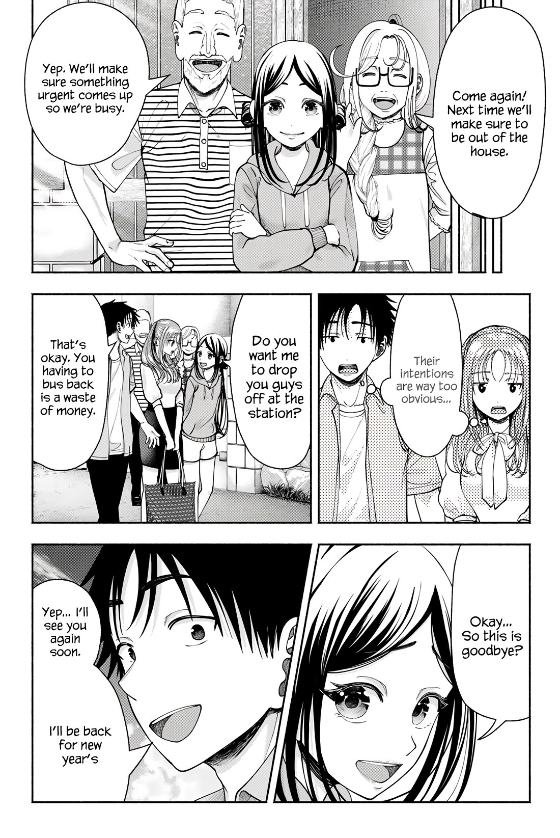 The Heroines in my Graduation Albums Chapter 15 page 22 - Chapter 15
