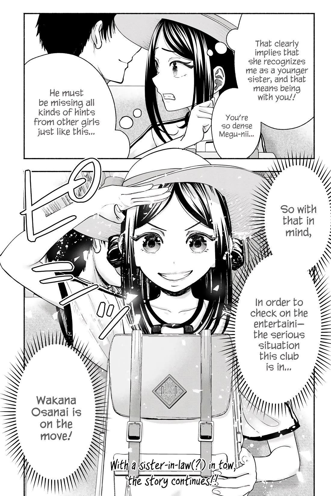 The Heroines in my Graduation Albums Chapter 15 page 24 - Chapter 15