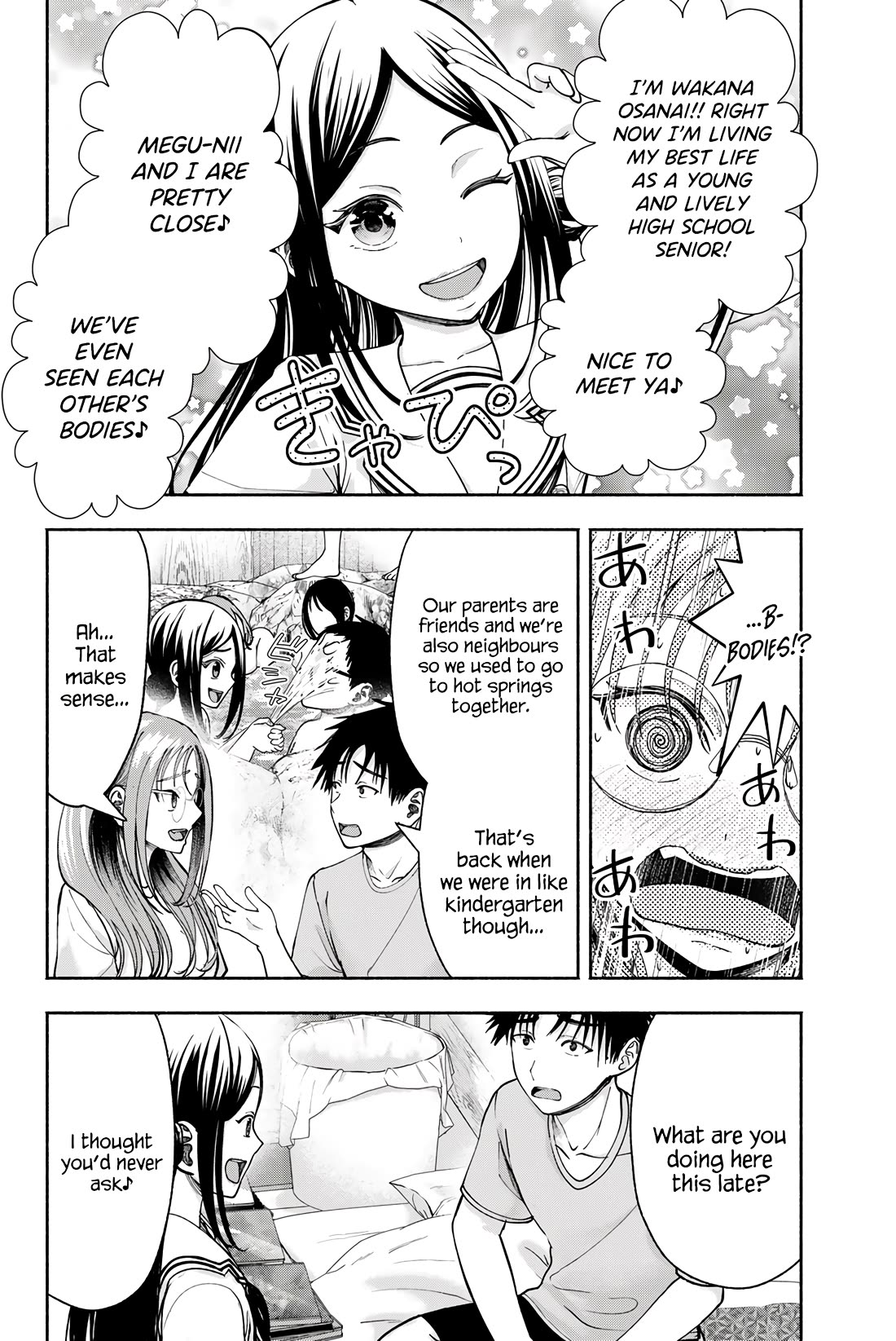 The Heroines in my Graduation Albums Chapter 15 page 3 - Chapter 15