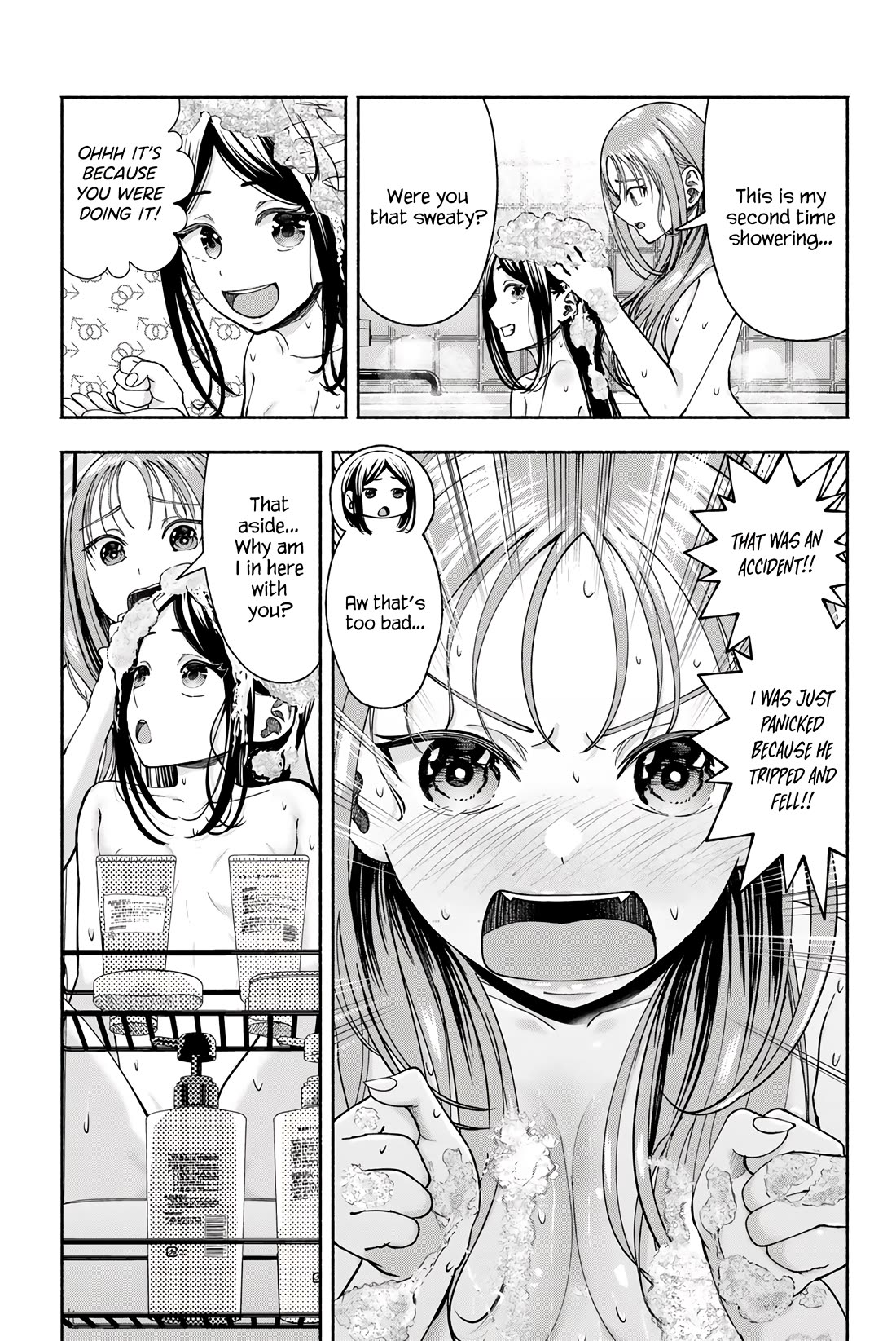 The Heroines in my Graduation Albums Chapter 15 page 6 - Chapter 15
