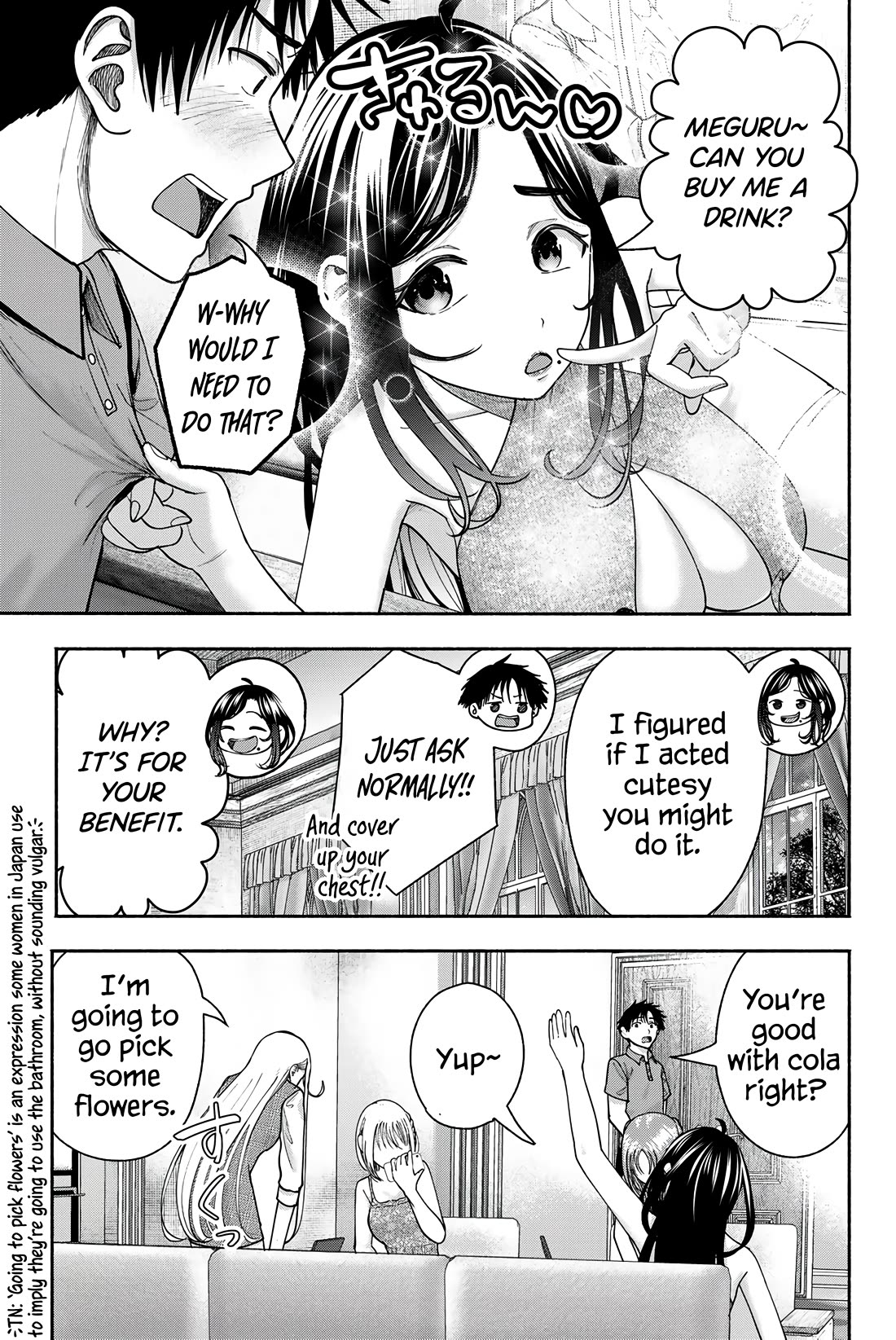 The Heroines in my Graduation Albums Chapter 16 page 10 - Chapter 16
