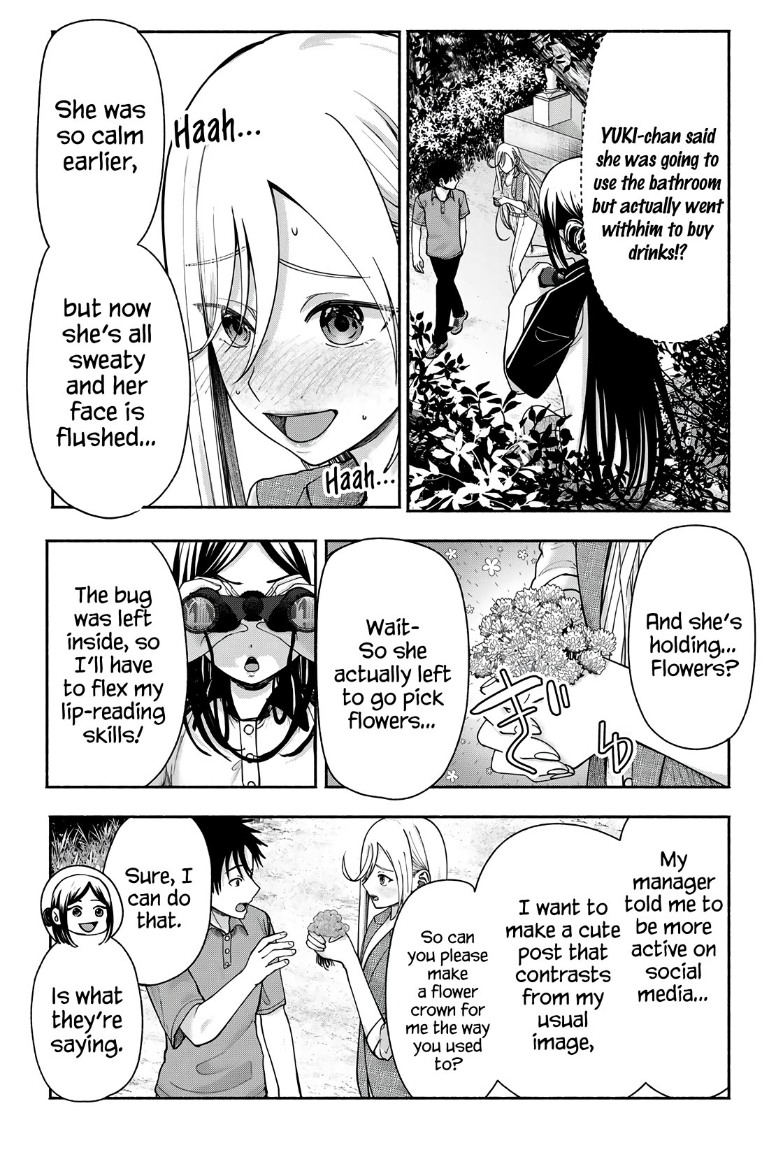 The Heroines in my Graduation Albums Chapter 16 page 12 - Chapter 16