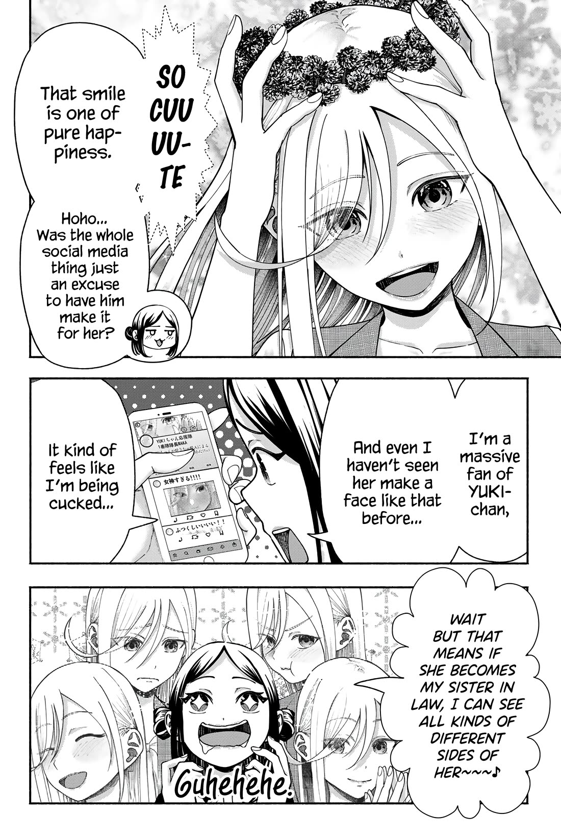 The Heroines in my Graduation Albums Chapter 16 page 13 - Chapter 16
