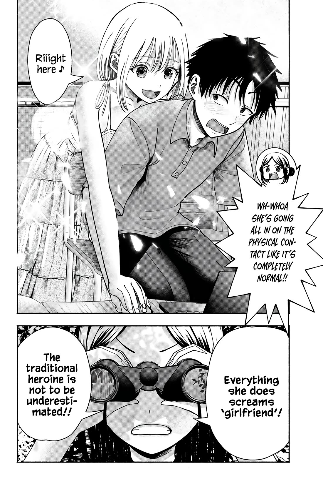 The Heroines in my Graduation Albums Chapter 16 page 15 - Chapter 16