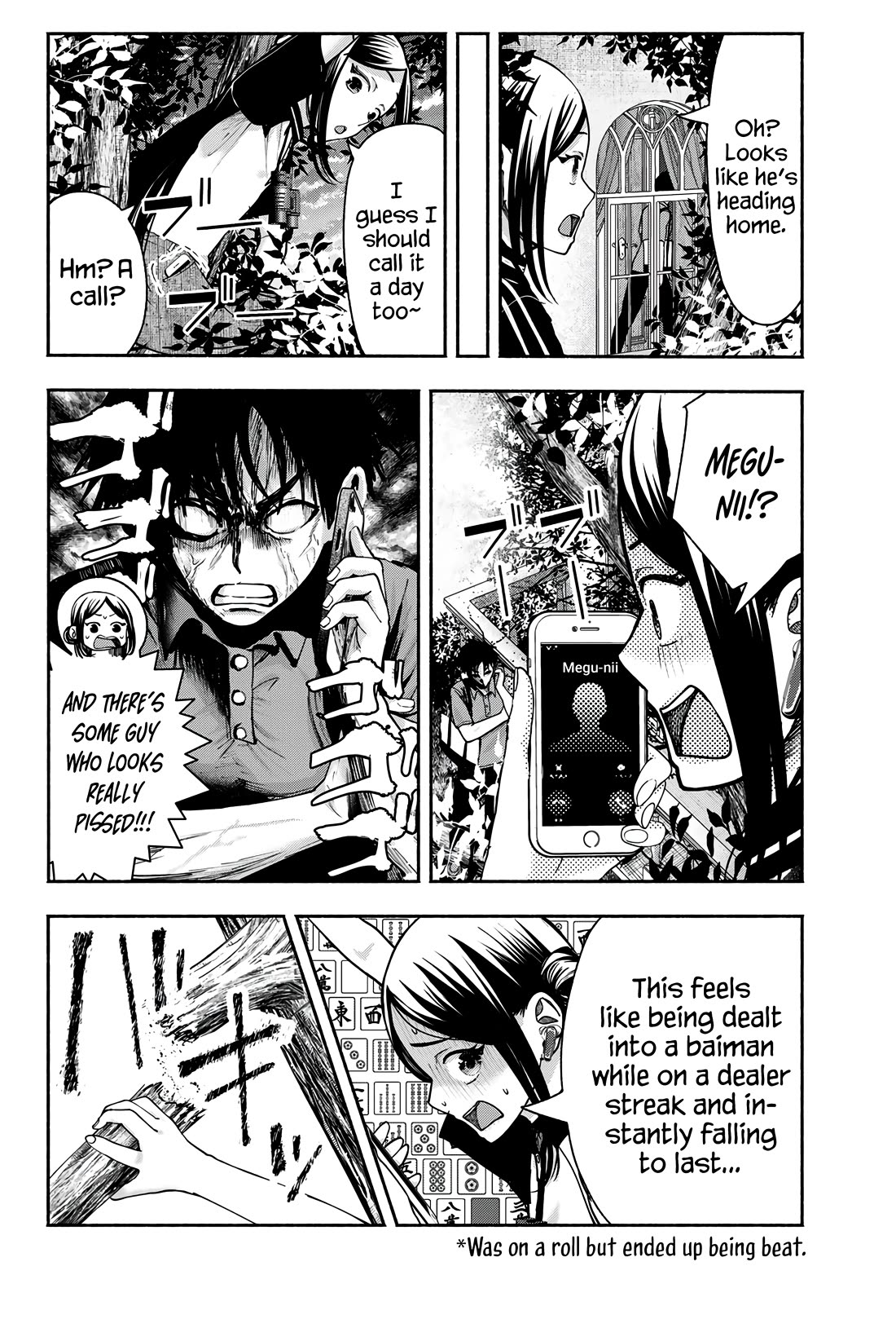 The Heroines in my Graduation Albums Chapter 16 page 17 - Chapter 16