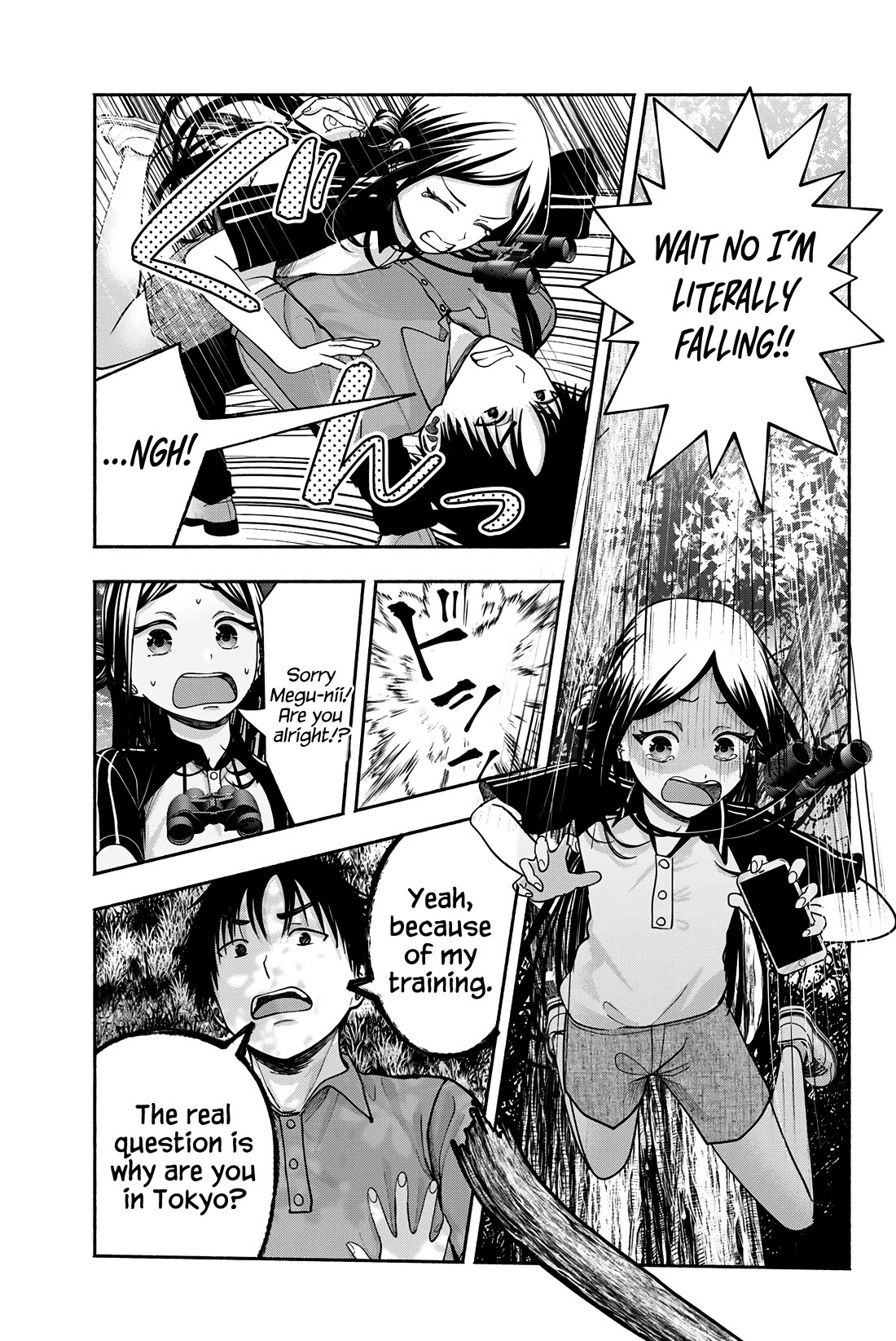 The Heroines in my Graduation Albums Chapter 16 page 18 - Chapter 16