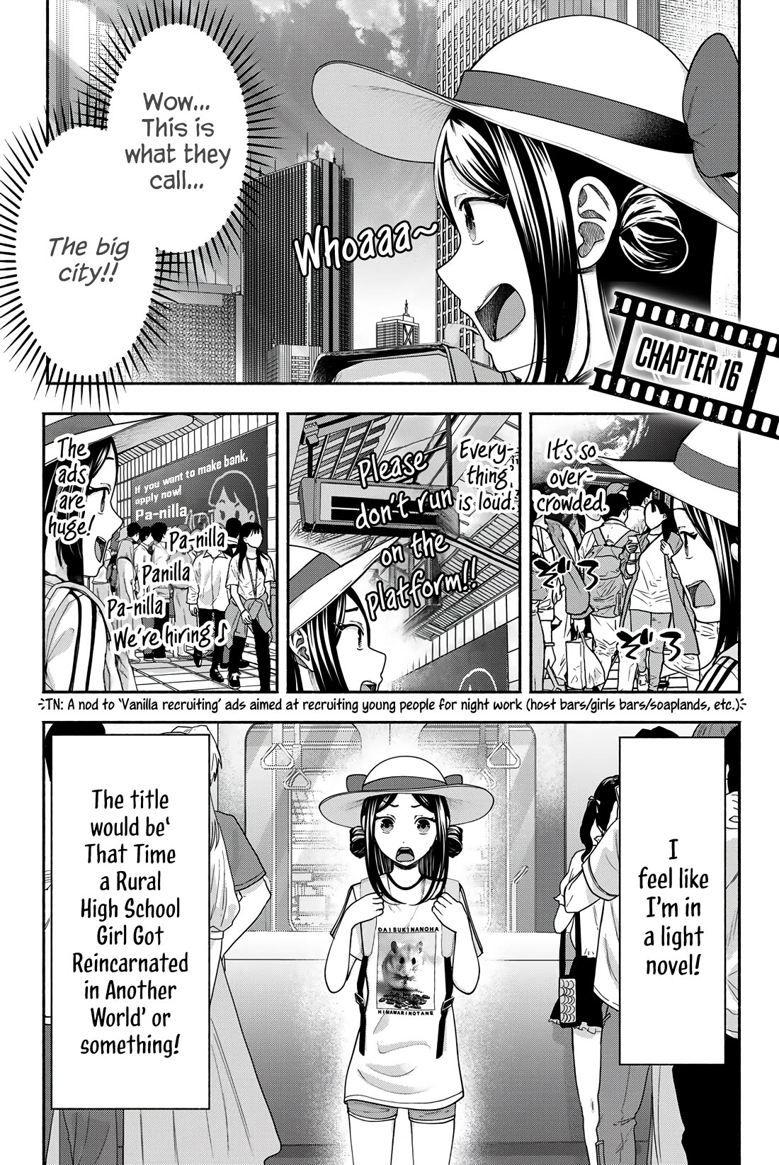 The Heroines in my Graduation Albums Chapter 16 page 2 - Chapter 16