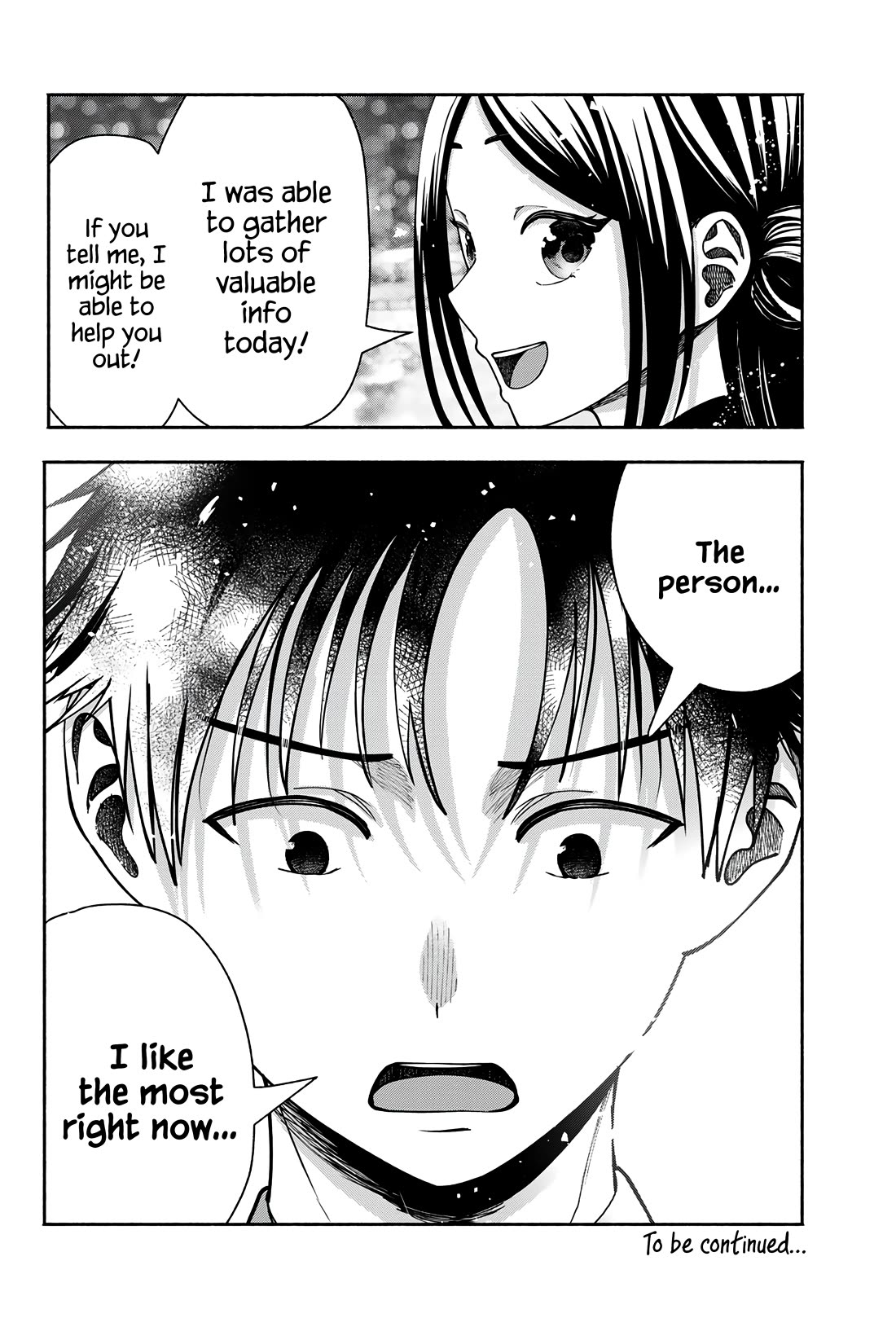 The Heroines in my Graduation Albums Chapter 16 page 23 - Chapter 16