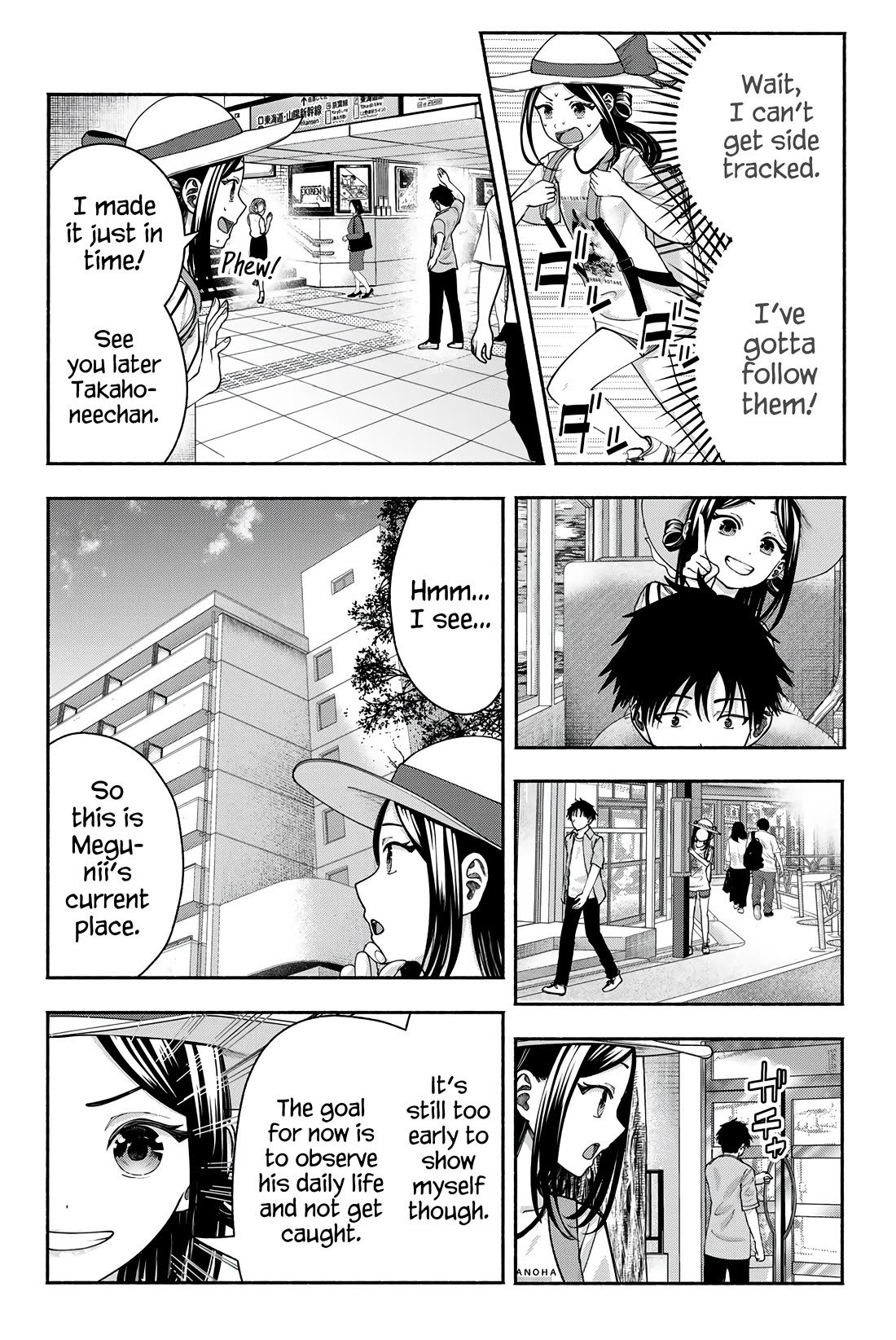 The Heroines in my Graduation Albums Chapter 16 page 3 - Chapter 16