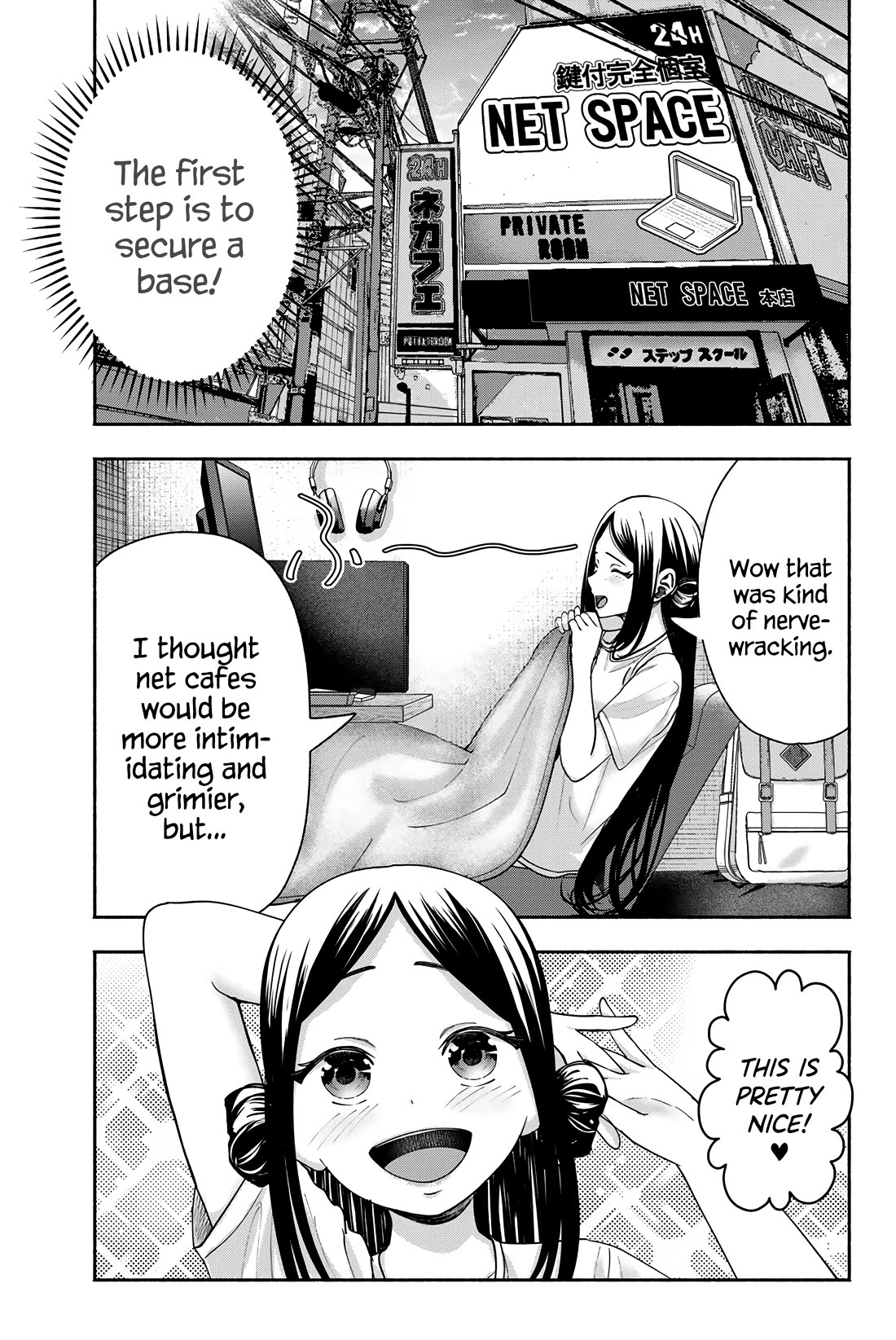 The Heroines in my Graduation Albums Chapter 16 page 4 - Chapter 16