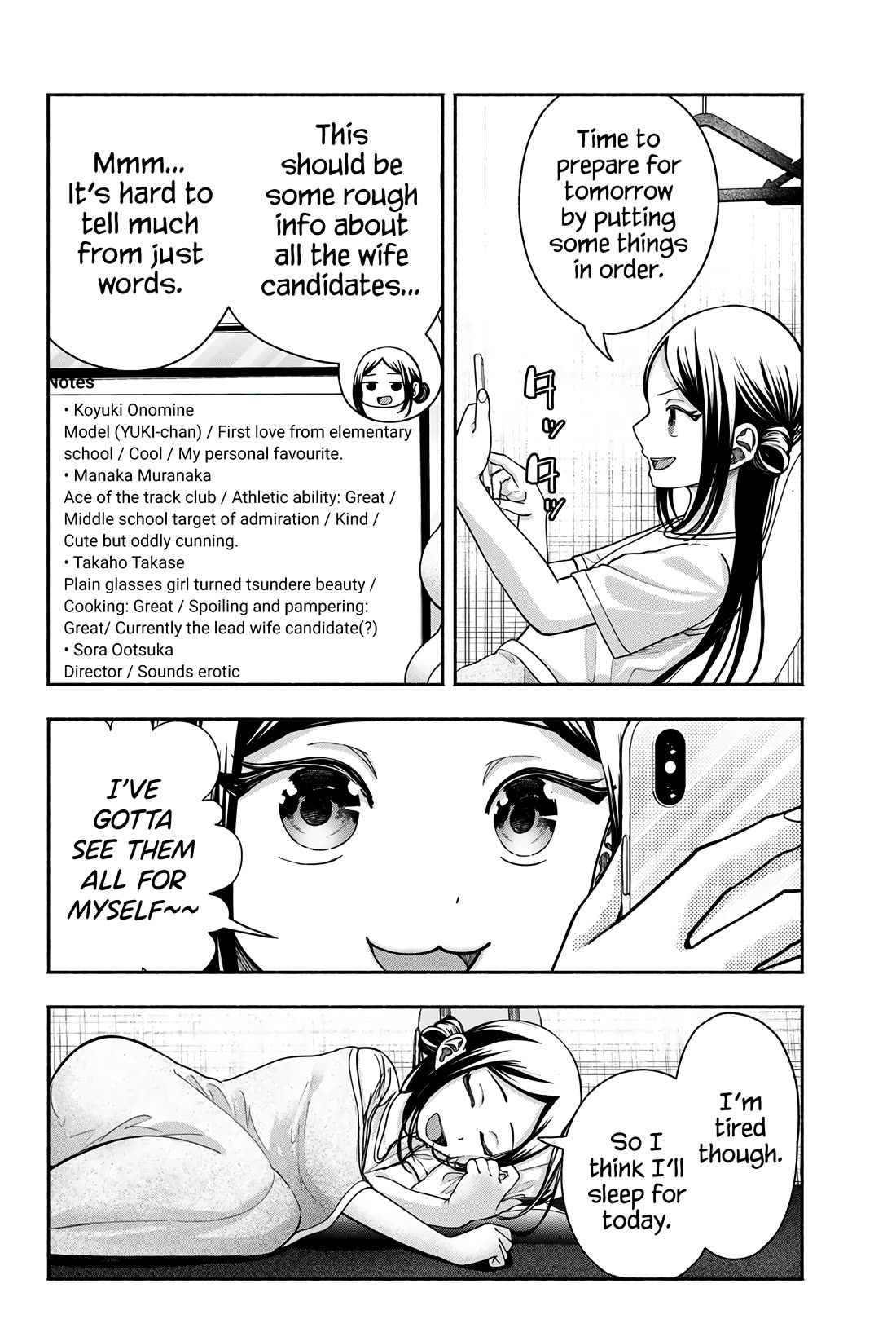 The Heroines in my Graduation Albums Chapter 16 page 5 - Chapter 16