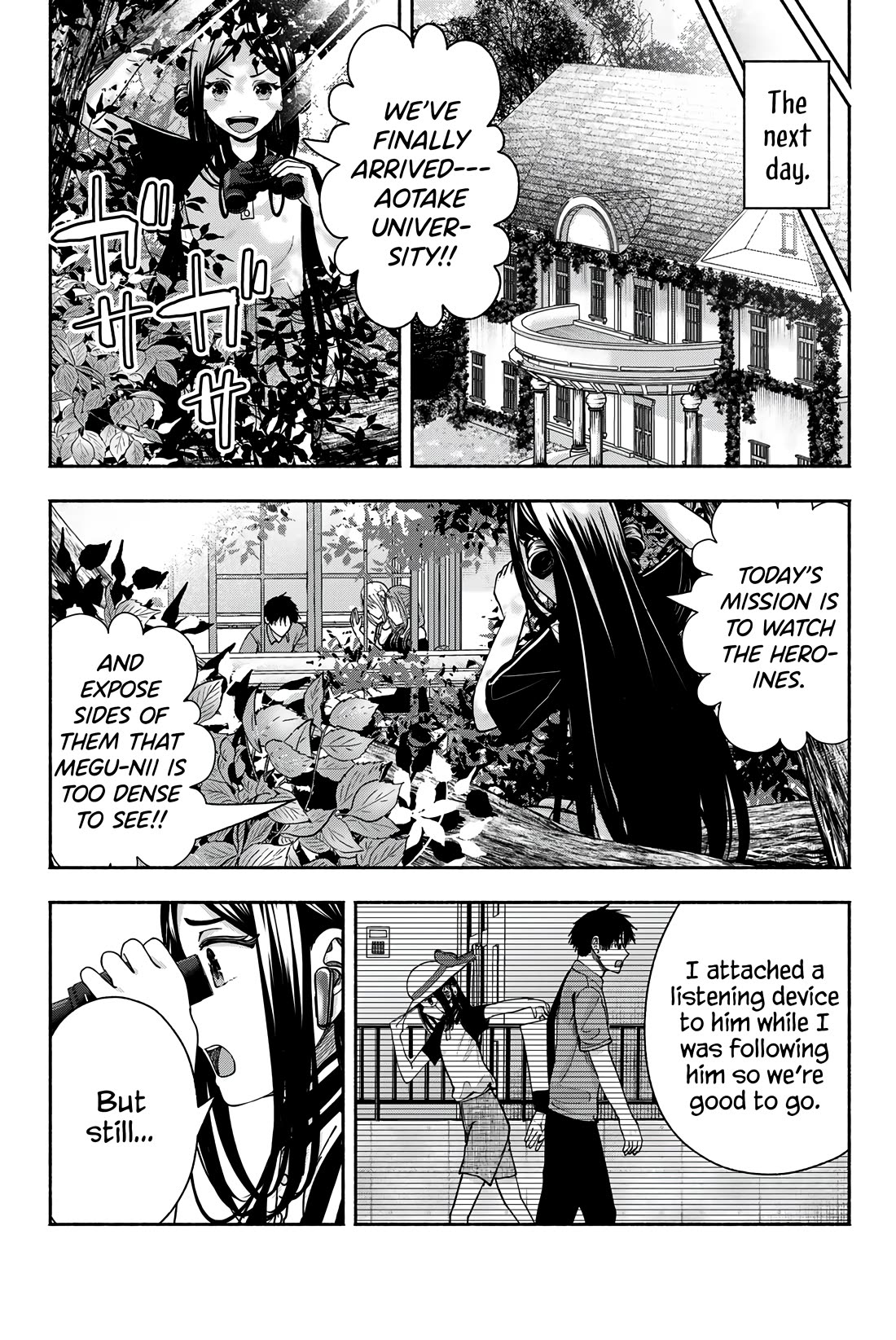 The Heroines in my Graduation Albums Chapter 16 page 6 - Chapter 16