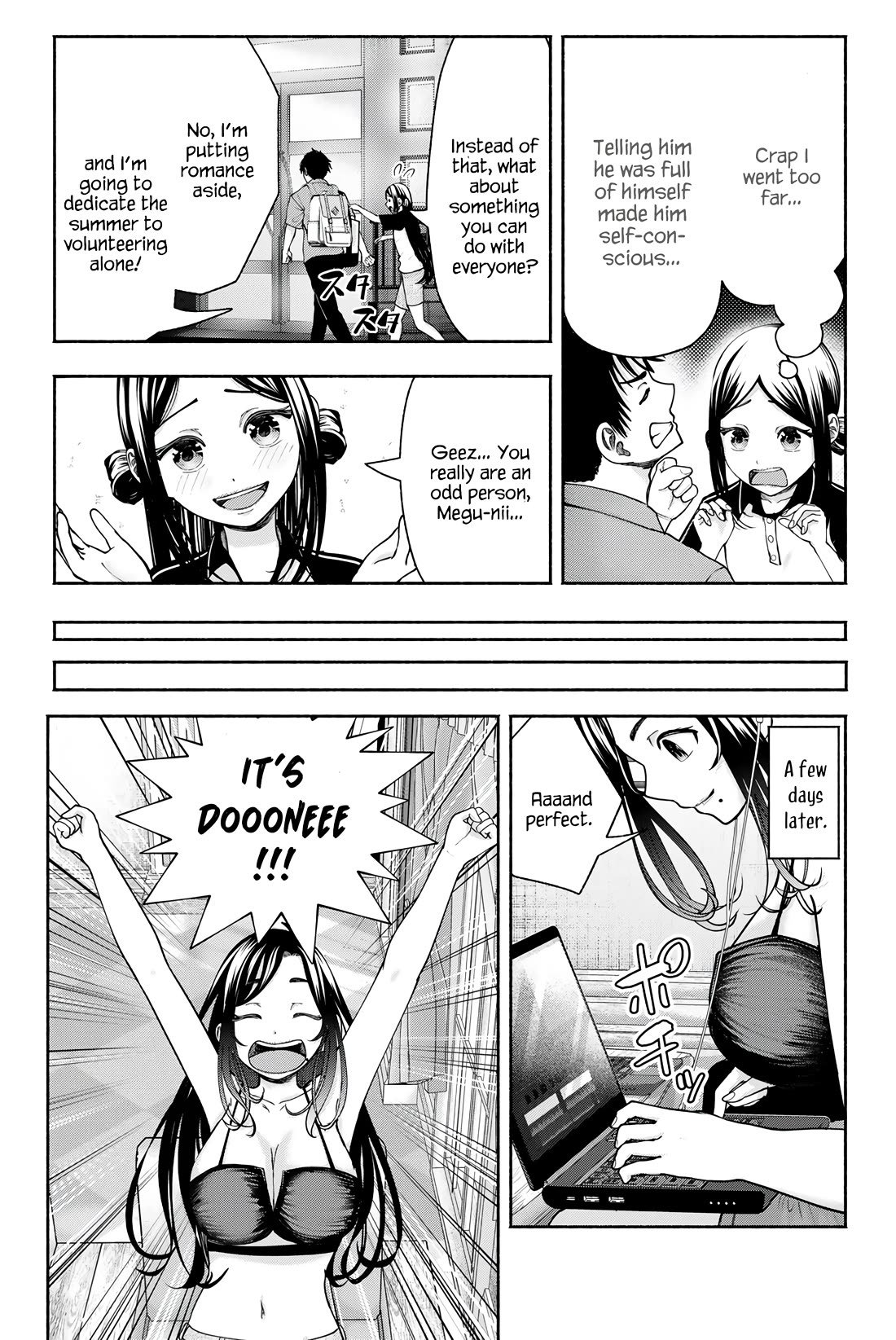 The Heroines in my Graduation Albums Chapter 17 page 10 - Chapter 17