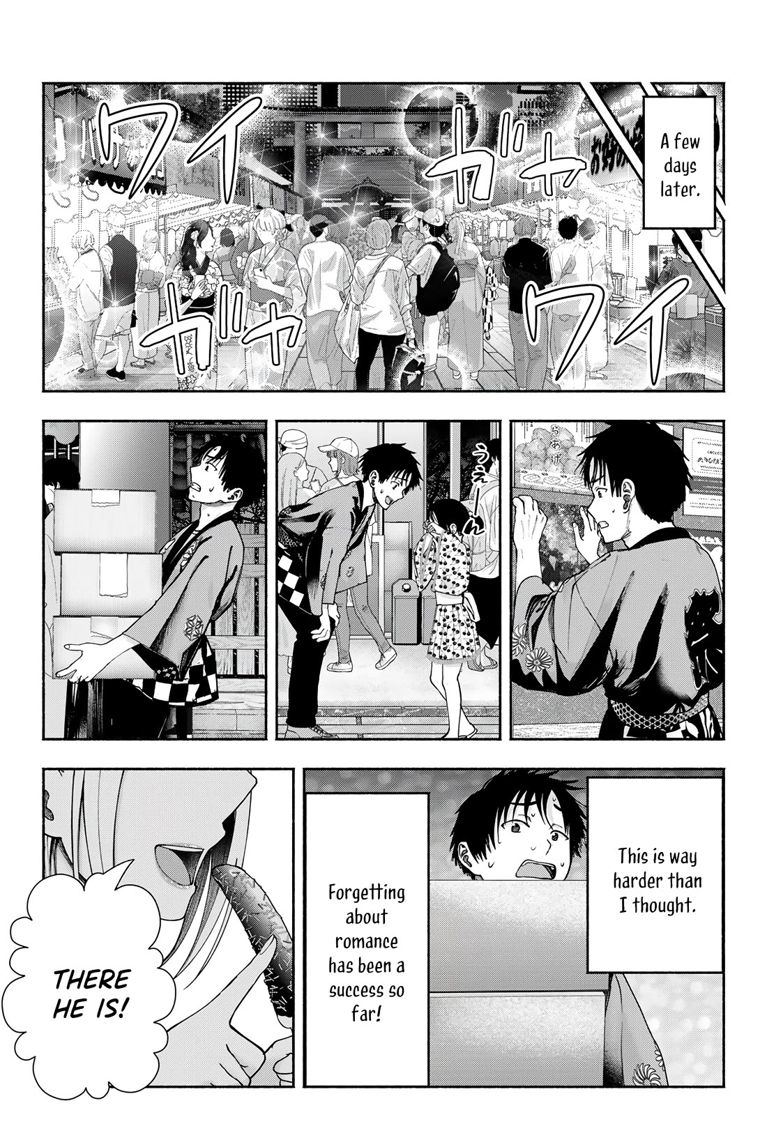The Heroines in my Graduation Albums Chapter 17 page 16 - Chapter 17