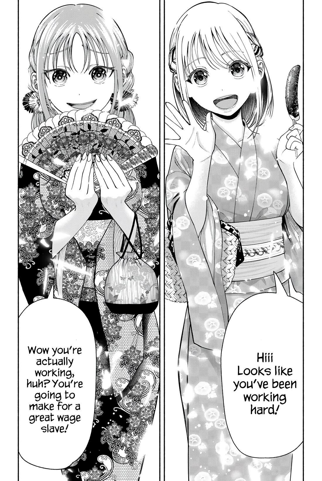 The Heroines in my Graduation Albums Chapter 17 page 17 - Chapter 17
