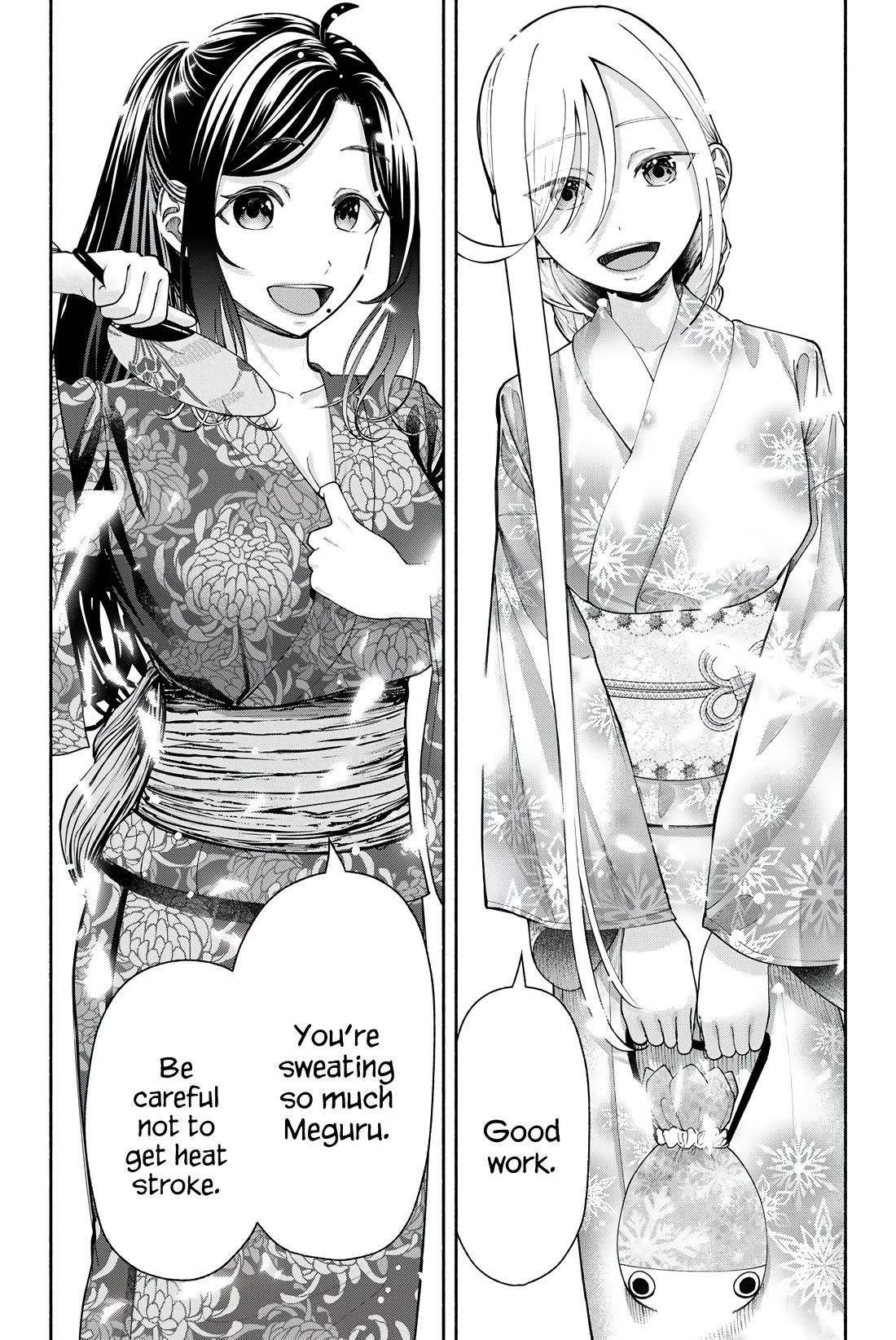 The Heroines in my Graduation Albums Chapter 17 page 18 - Chapter 17