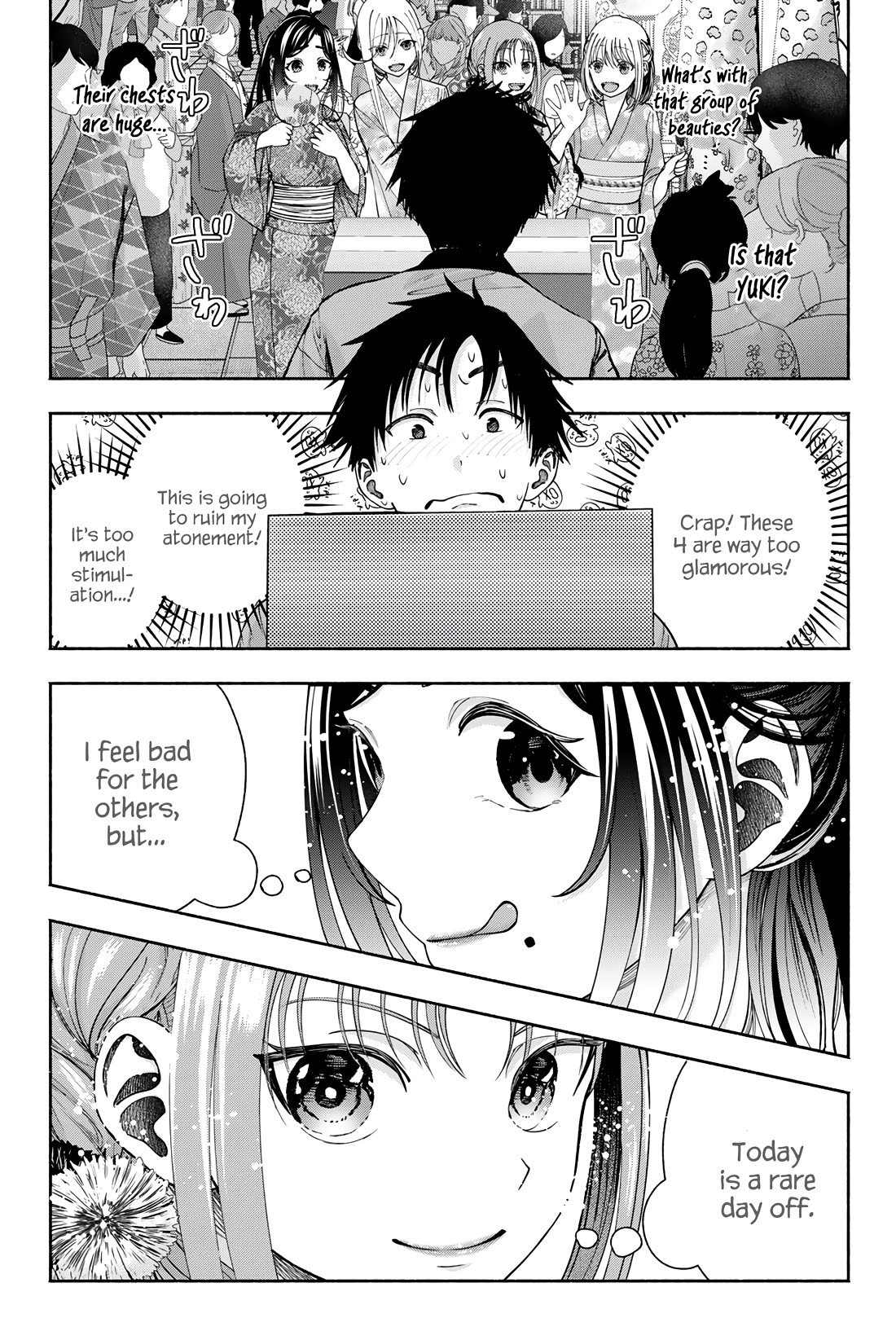 The Heroines in my Graduation Albums Chapter 17 page 19 - Chapter 17
