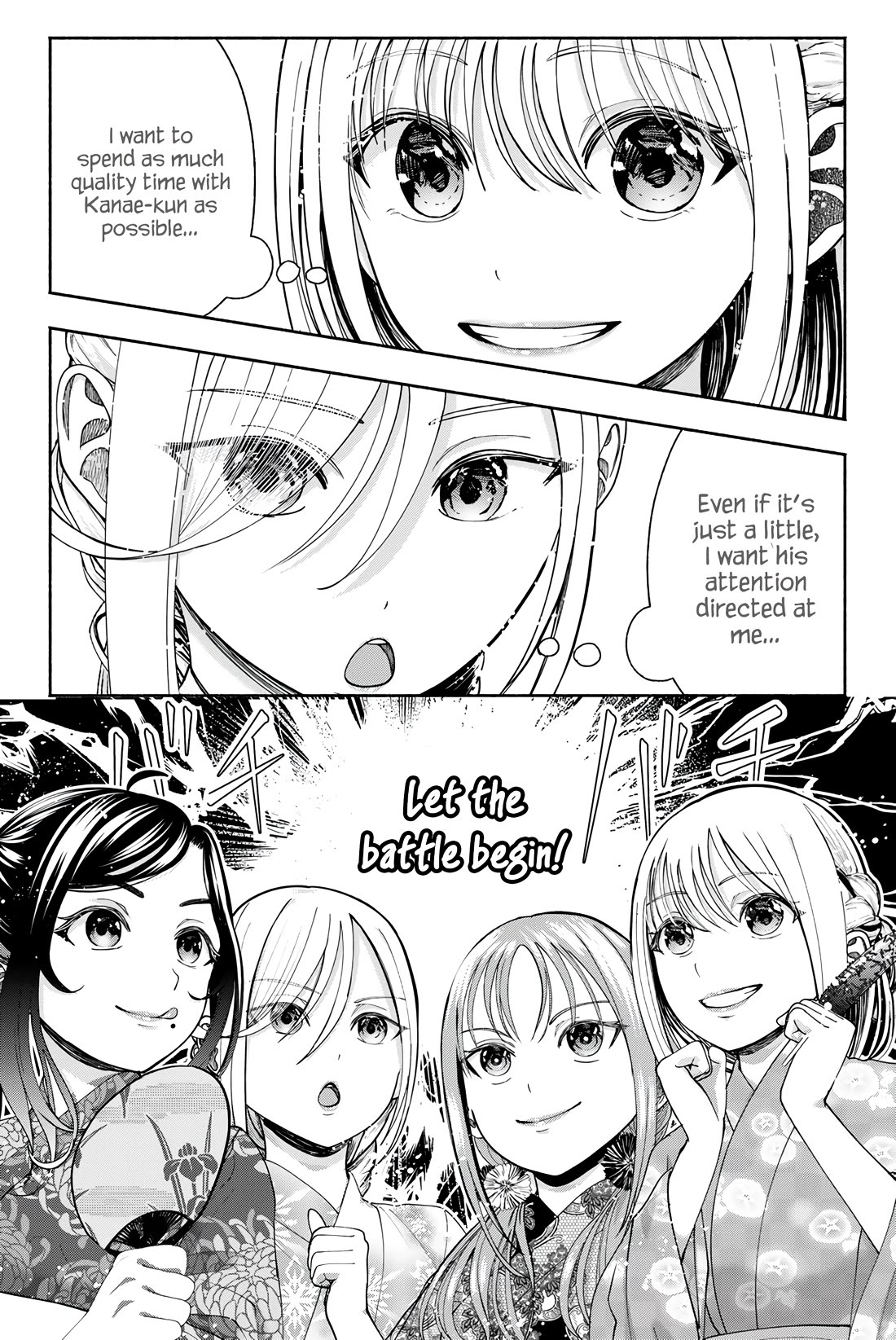 The Heroines in my Graduation Albums Chapter 17 page 20 - Chapter 17
