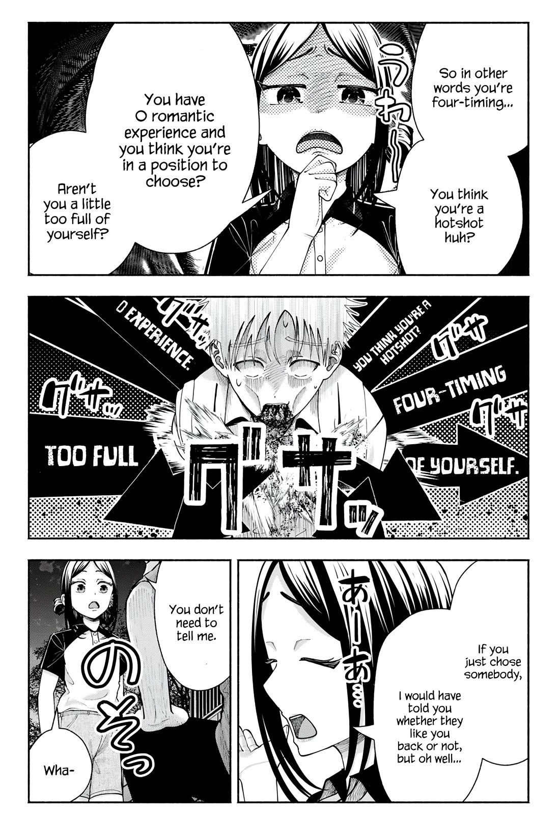 The Heroines in my Graduation Albums Chapter 17 page 6 - Chapter 17