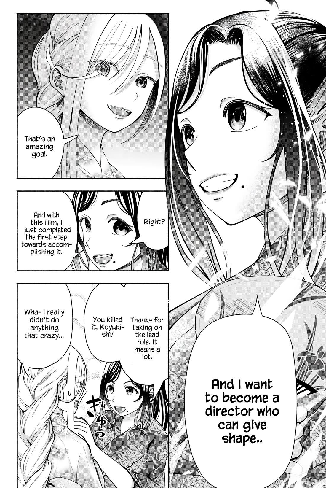 The Heroines in my Graduation Albums Chapter 18 page 11 - Chapter 18