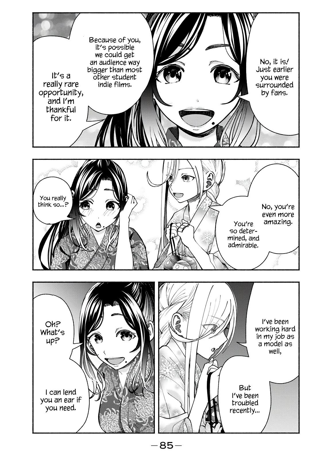 The Heroines in my Graduation Albums Chapter 18 page 12 - Chapter 18