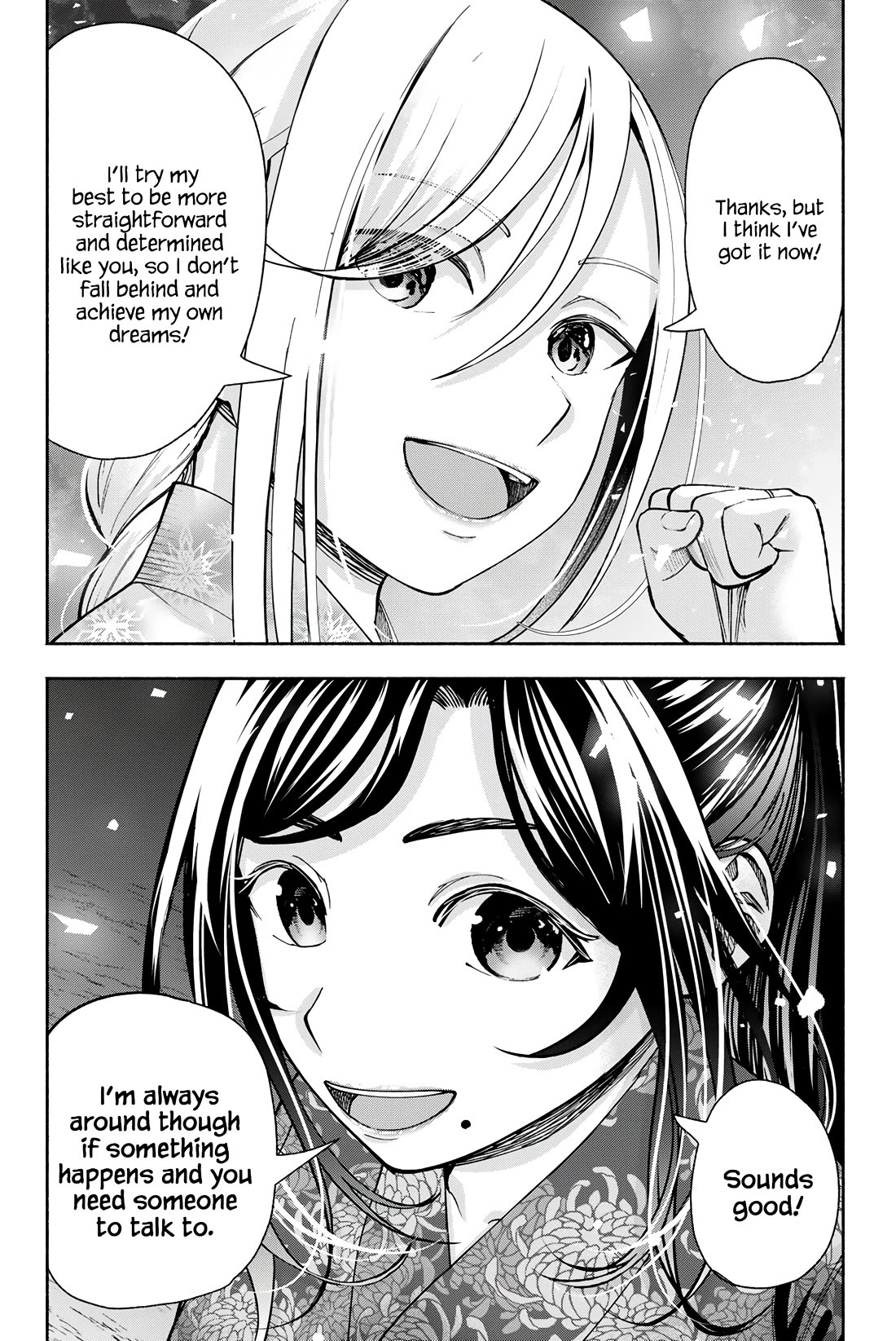 The Heroines in my Graduation Albums Chapter 18 page 13 - Chapter 18