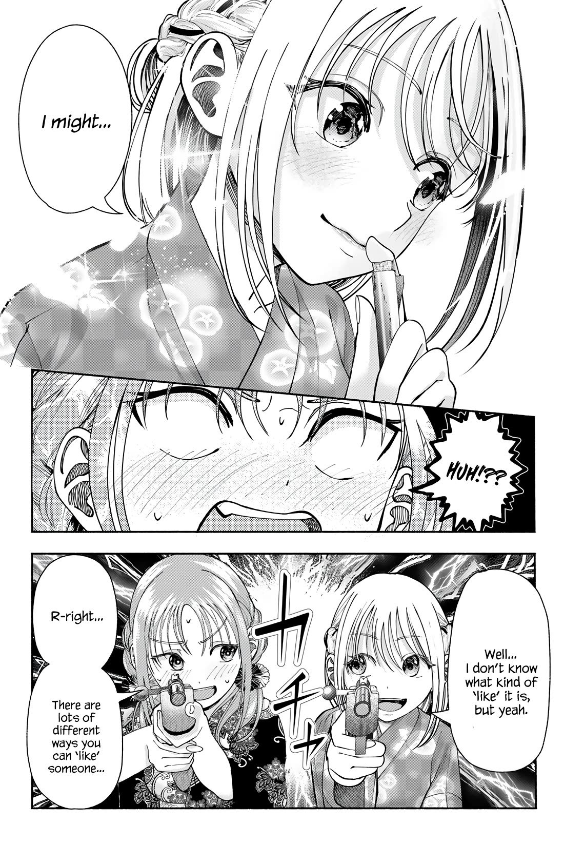 The Heroines in my Graduation Albums Chapter 18 page 16 - Chapter 18