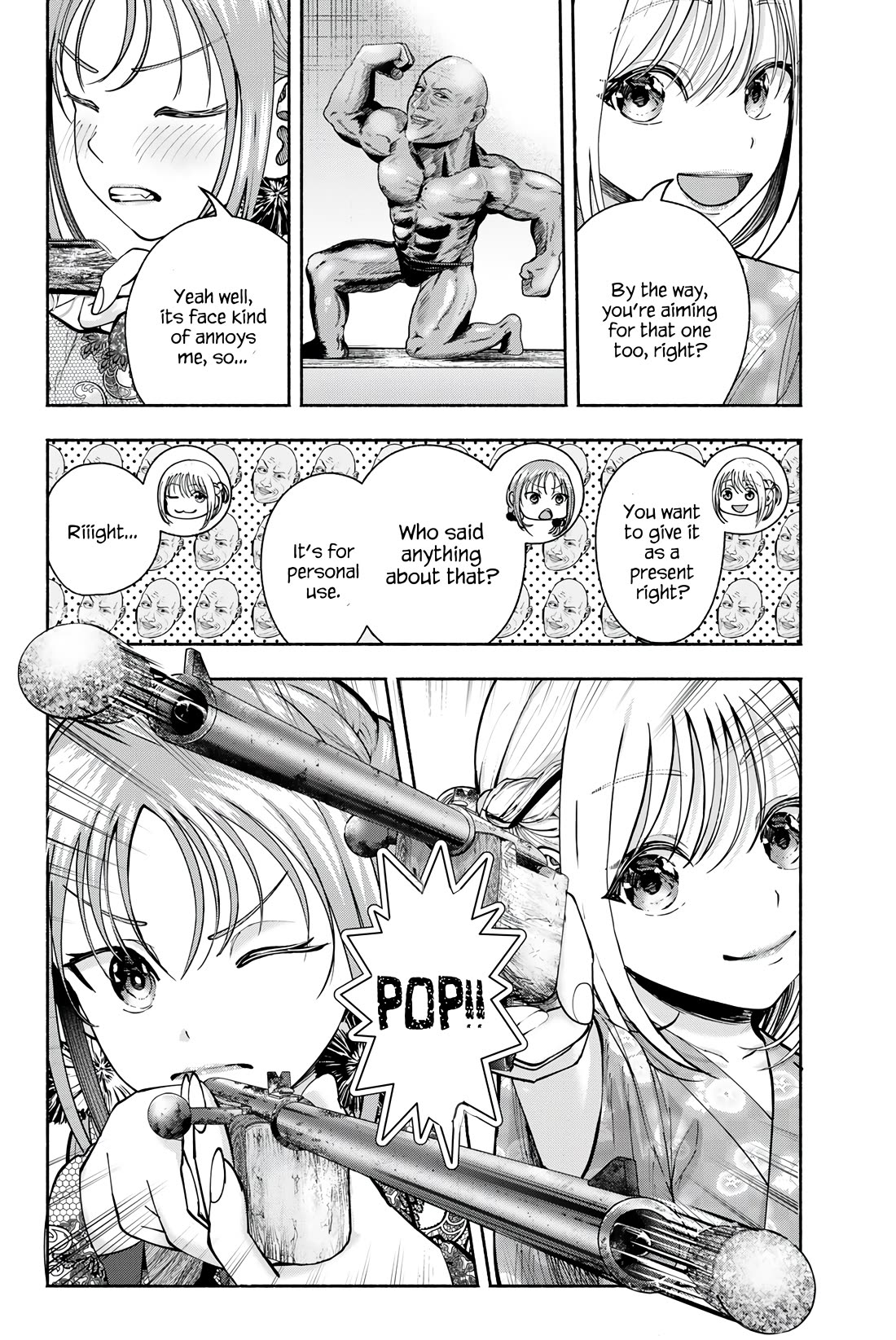 The Heroines in my Graduation Albums Chapter 18 page 17 - Chapter 18