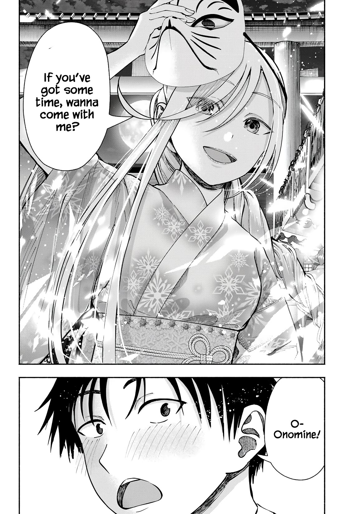 The Heroines in my Graduation Albums Chapter 18 page 20 - Chapter 18
