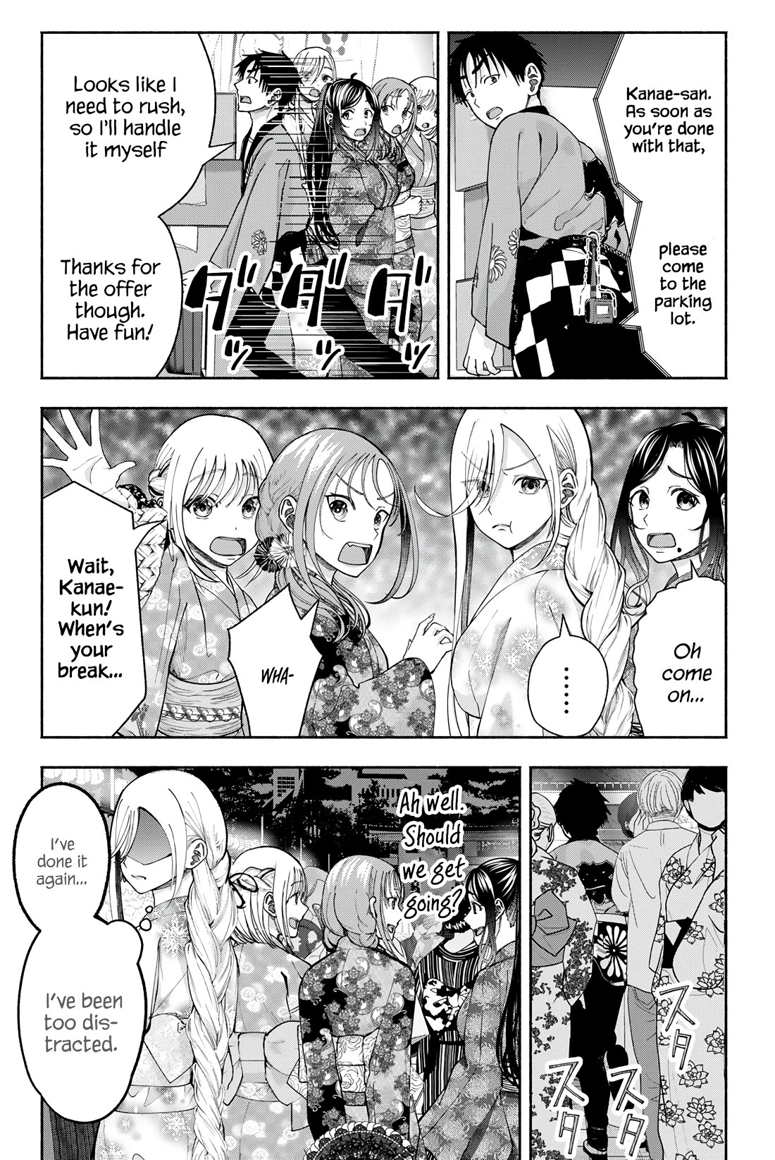 The Heroines in my Graduation Albums Chapter 18 page 3 - Chapter 18