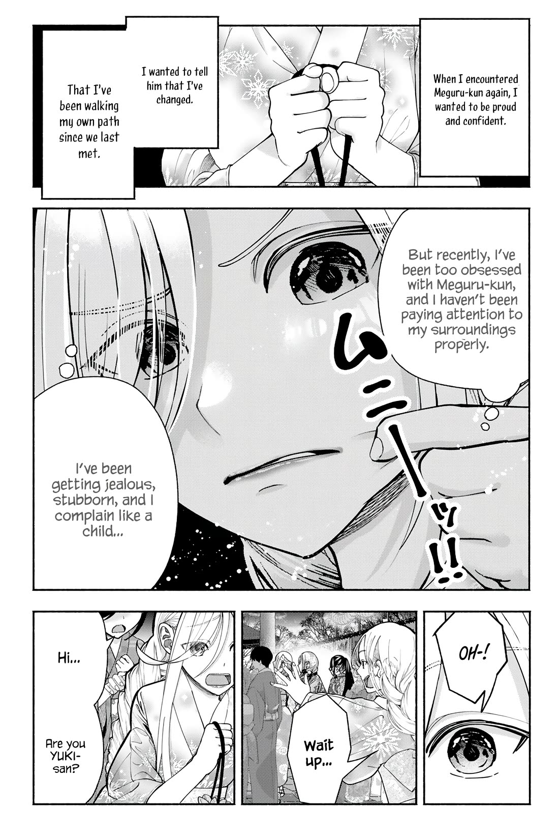 The Heroines in my Graduation Albums Chapter 18 page 4 - Chapter 18