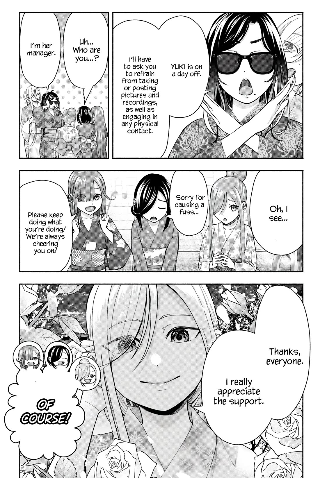 The Heroines in my Graduation Albums Chapter 18 page 6 - Chapter 18