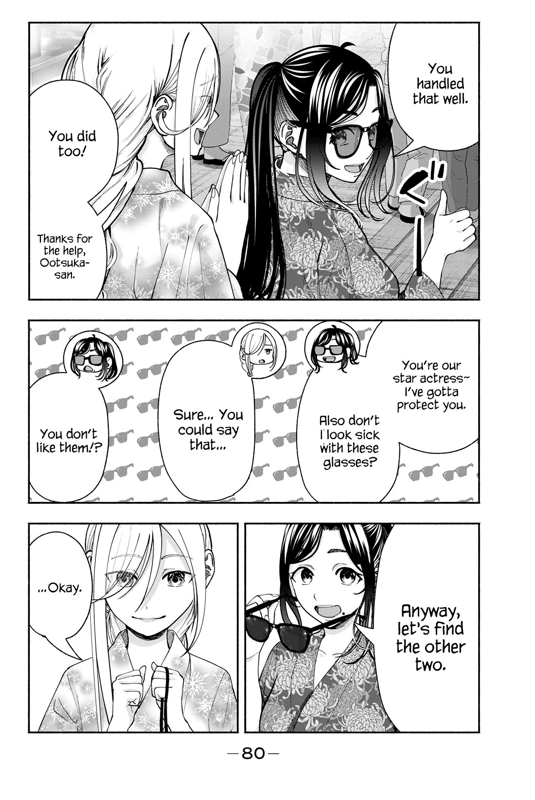The Heroines in my Graduation Albums Chapter 18 page 7 - Chapter 18