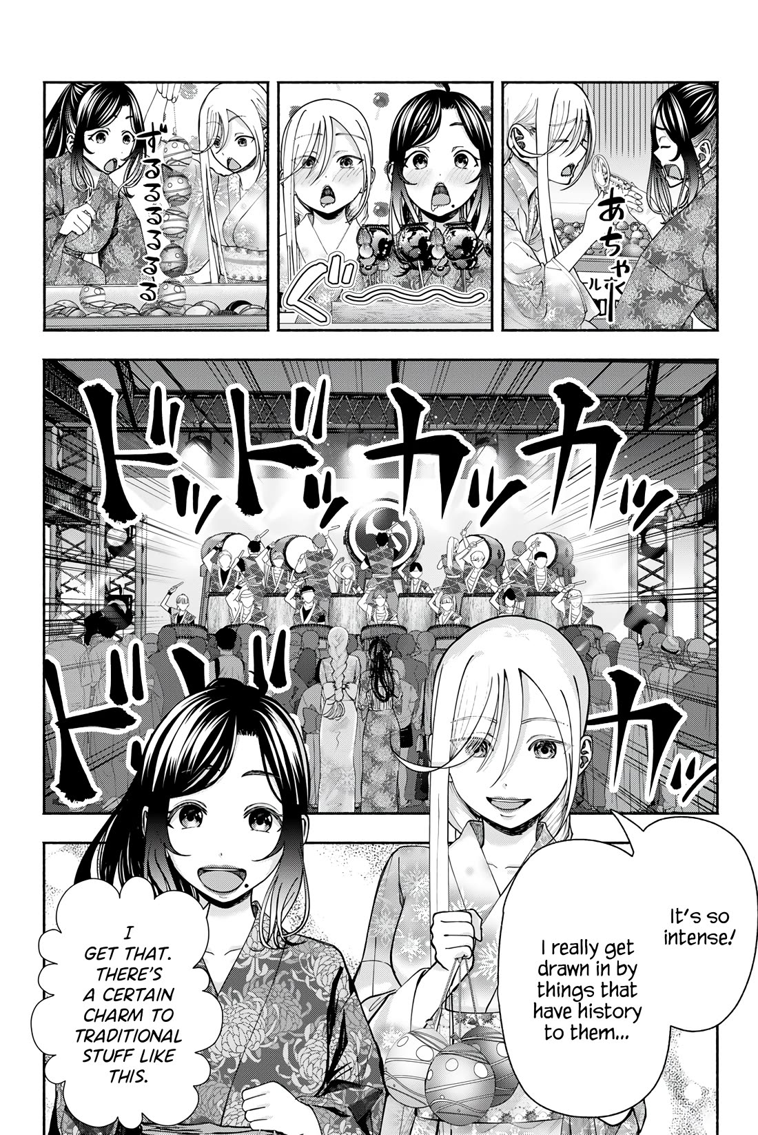The Heroines in my Graduation Albums Chapter 18 page 8 - Chapter 18