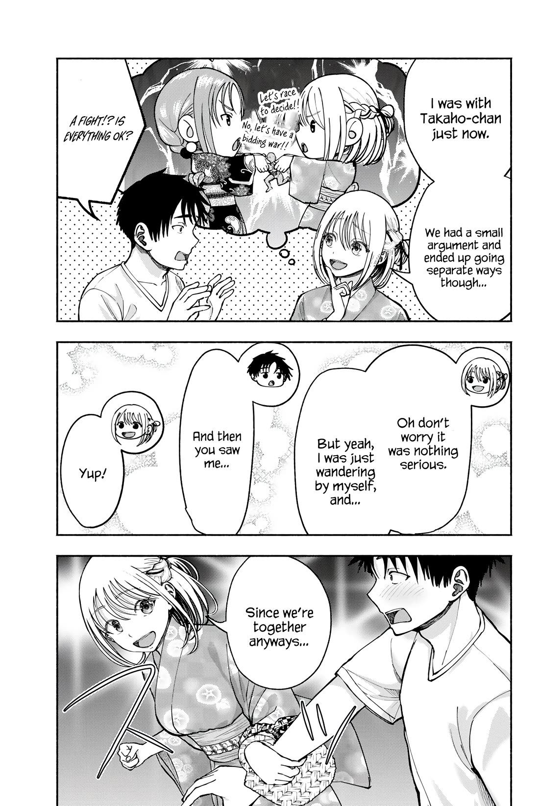 The Heroines in my Graduation Albums Chapter 19 page 14 - Chapter 19