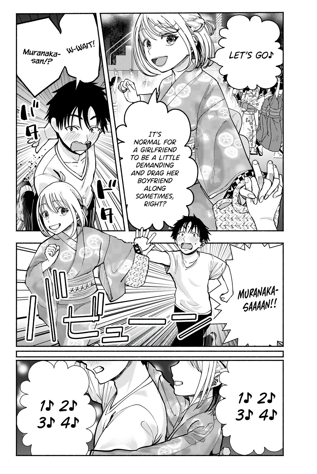 The Heroines in my Graduation Albums Chapter 19 page 17 - Chapter 19