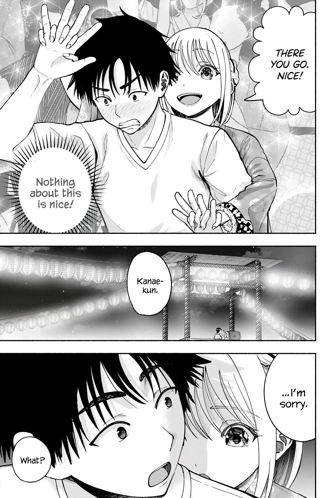 The Heroines in my Graduation Albums Chapter 19 page 18 - Chapter 19
