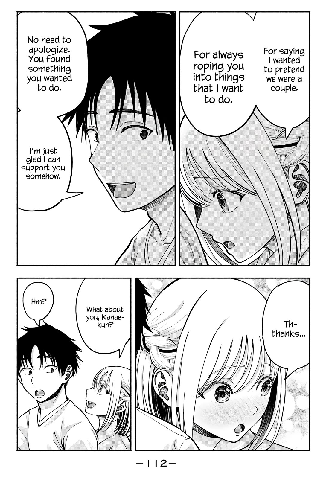The Heroines in my Graduation Albums Chapter 19 page 19 - Chapter 19