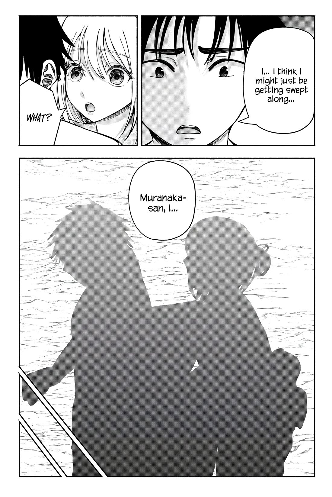 The Heroines in my Graduation Albums Chapter 19 page 22 - Chapter 19