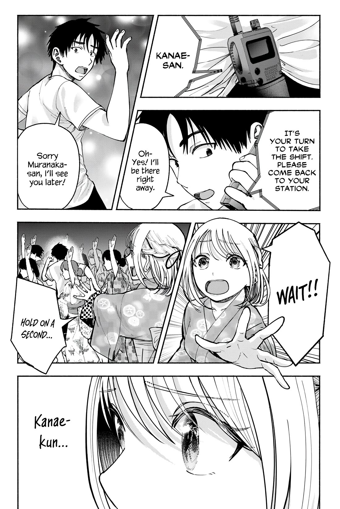 The Heroines in my Graduation Albums Chapter 19 page 23 - Chapter 19