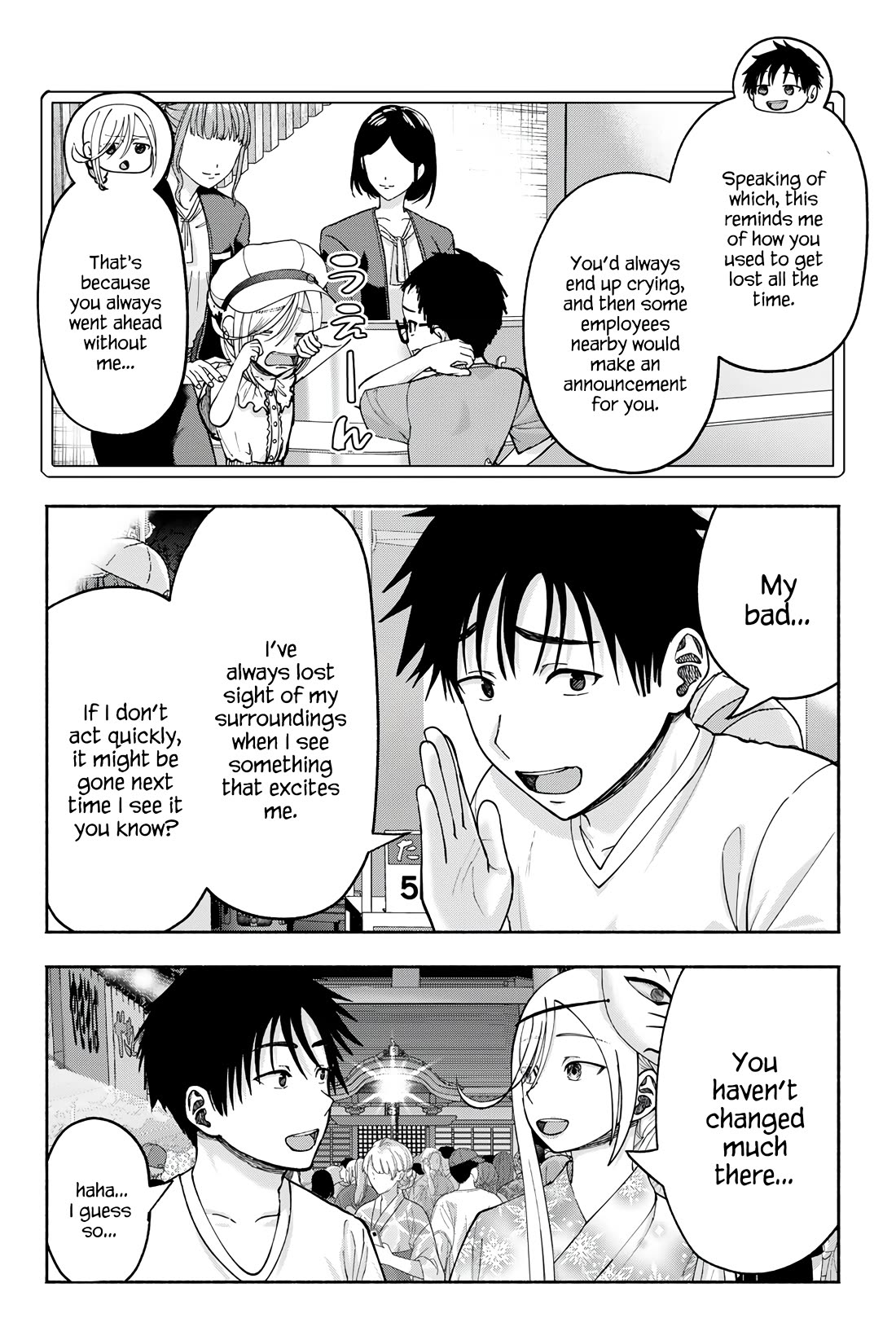 The Heroines in my Graduation Albums Chapter 19 page 3 - Chapter 19